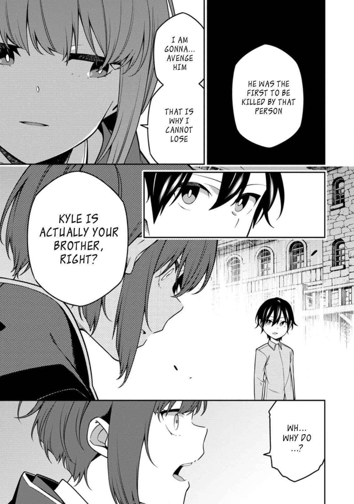 The Reincarnation of the Strongest Onmyoji ~ These Monsters Are Too Weak Compared to My Youkai~ Chapter 12.2 - Page 6 in English
