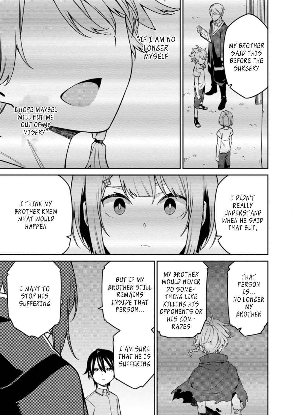 The Reincarnation of the Strongest Onmyoji ~ These Monsters Are Too Weak Compared to My Youkai~ Chapter 12.2 - Page 8 in English