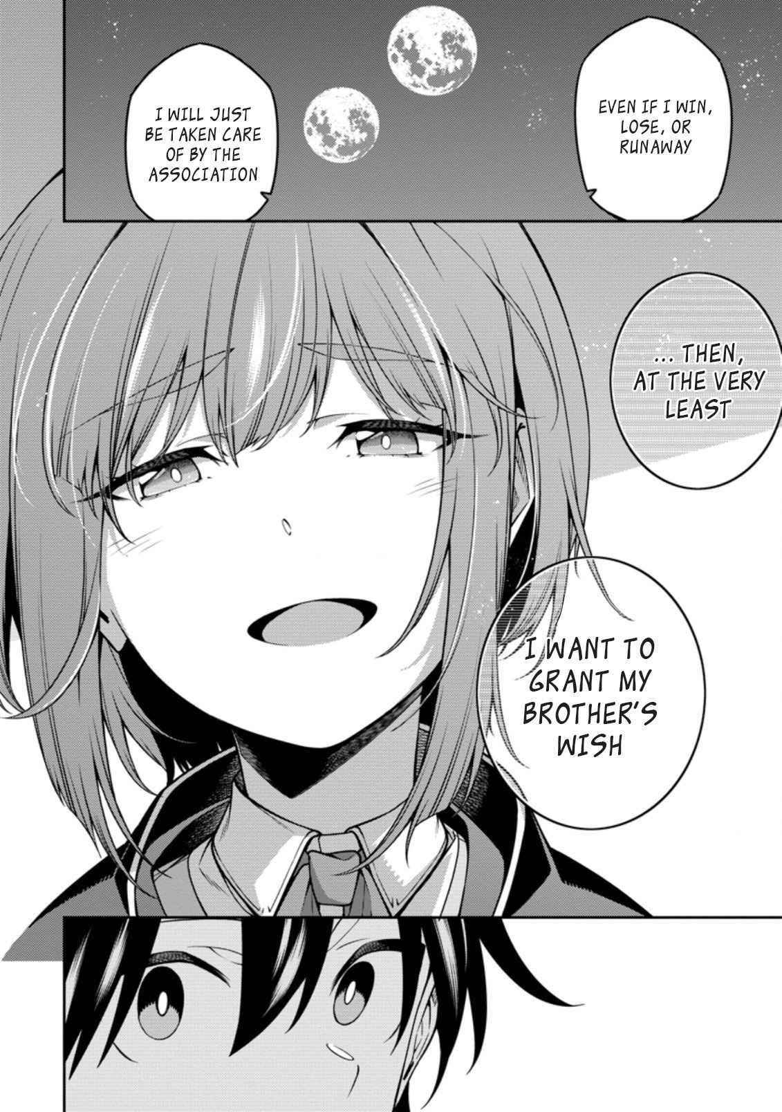 The Reincarnation of the Strongest Onmyoji ~ These Monsters Are Too Weak Compared to My Youkai~ Chapter 12.2 - Page 9 in English