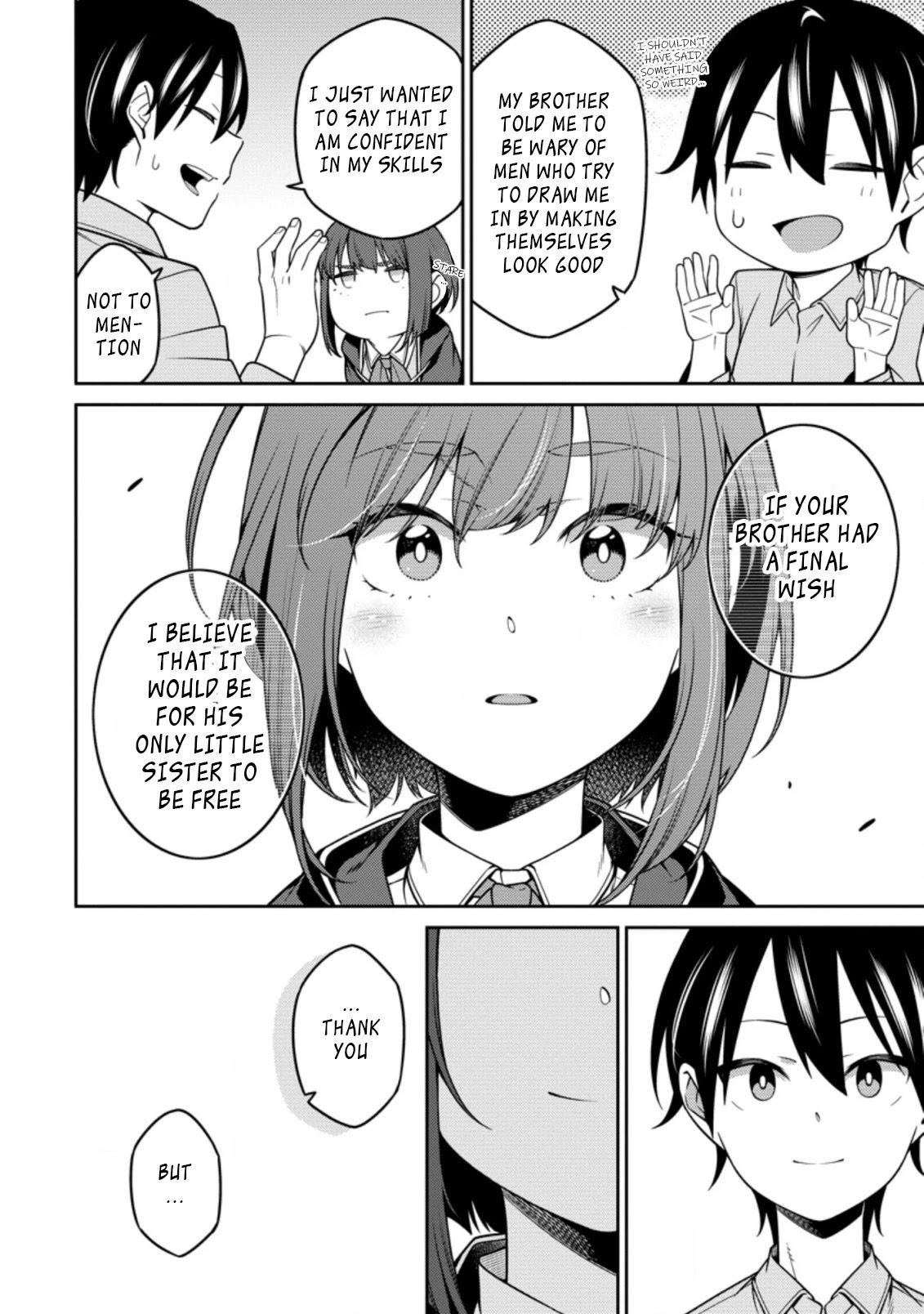 The Reincarnation of the Strongest Onmyoji ~ These Monsters Are Too Weak Compared to My Youkai~ Chapter 12.3 - Page 5 in English