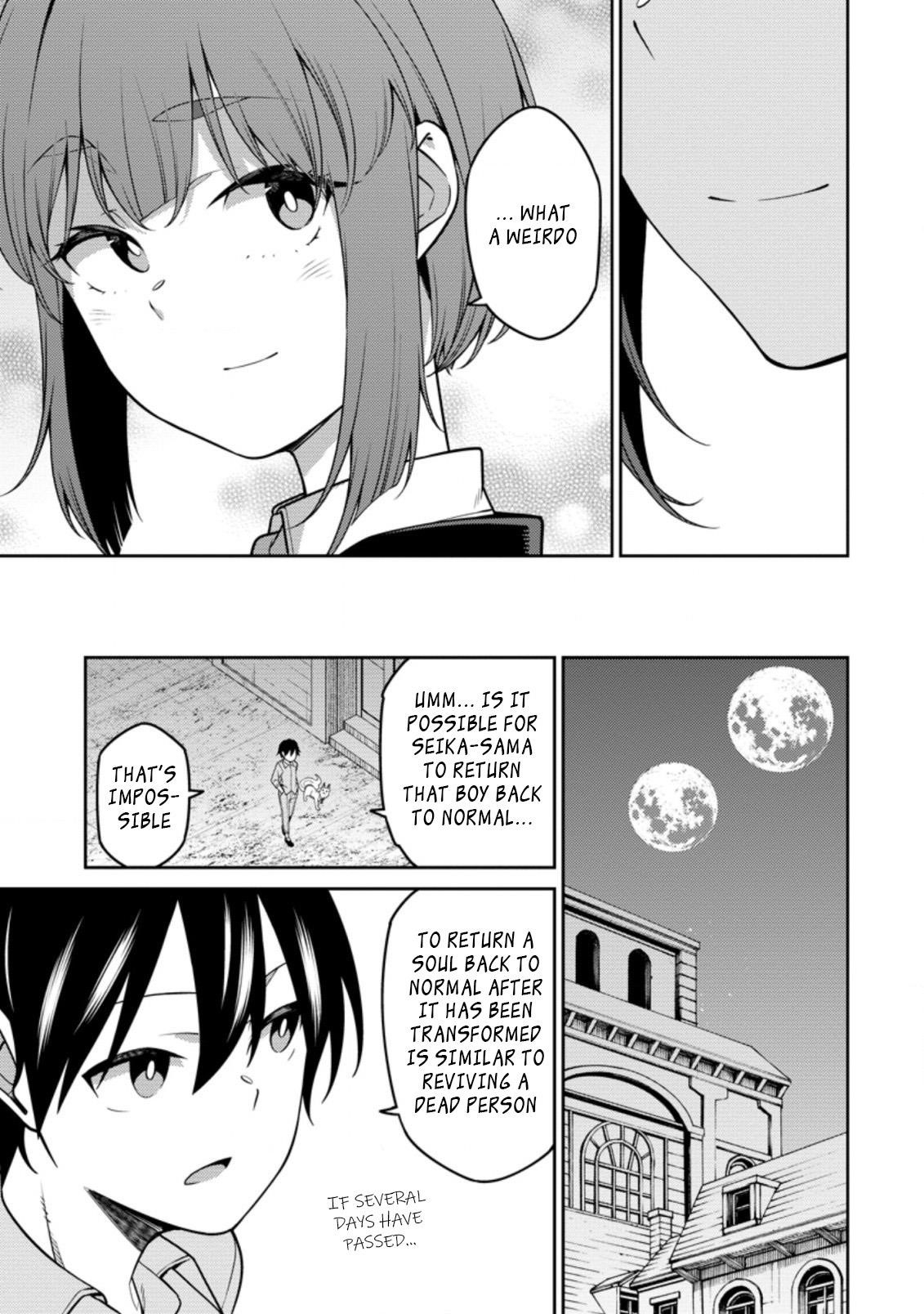 The Reincarnation of the Strongest Onmyoji ~ These Monsters Are Too Weak Compared to My Youkai~ Chapter 12.3 - Page 8 in English