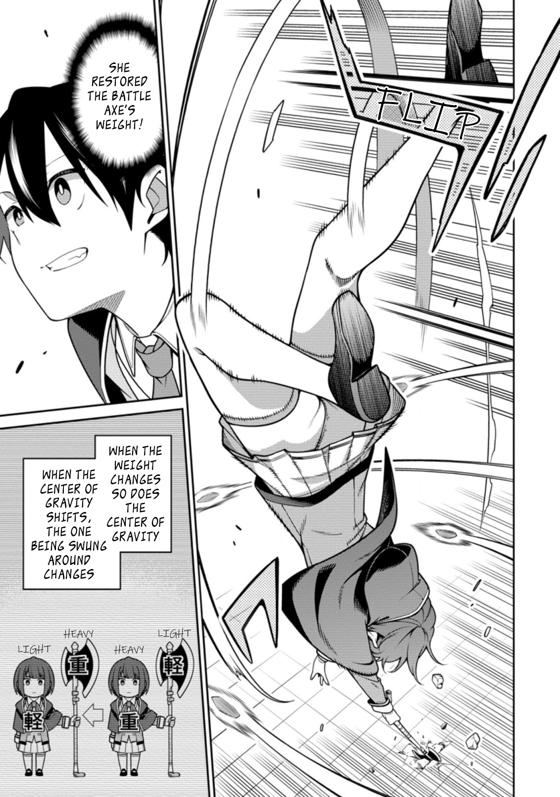 The Reincarnation of the Strongest Onmyoji ~ These Monsters Are Too Weak Compared to My Youkai~ Chapter 12.4 - Page 4 in English