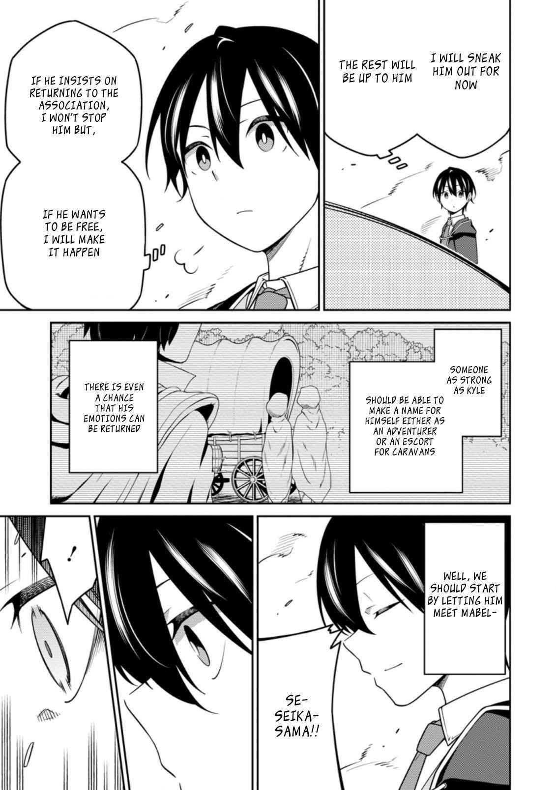 The Reincarnation of the Strongest Onmyoji ~ These Monsters Are Too Weak Compared to My Youkai~ Chapter 13.1 - Page 10 in English