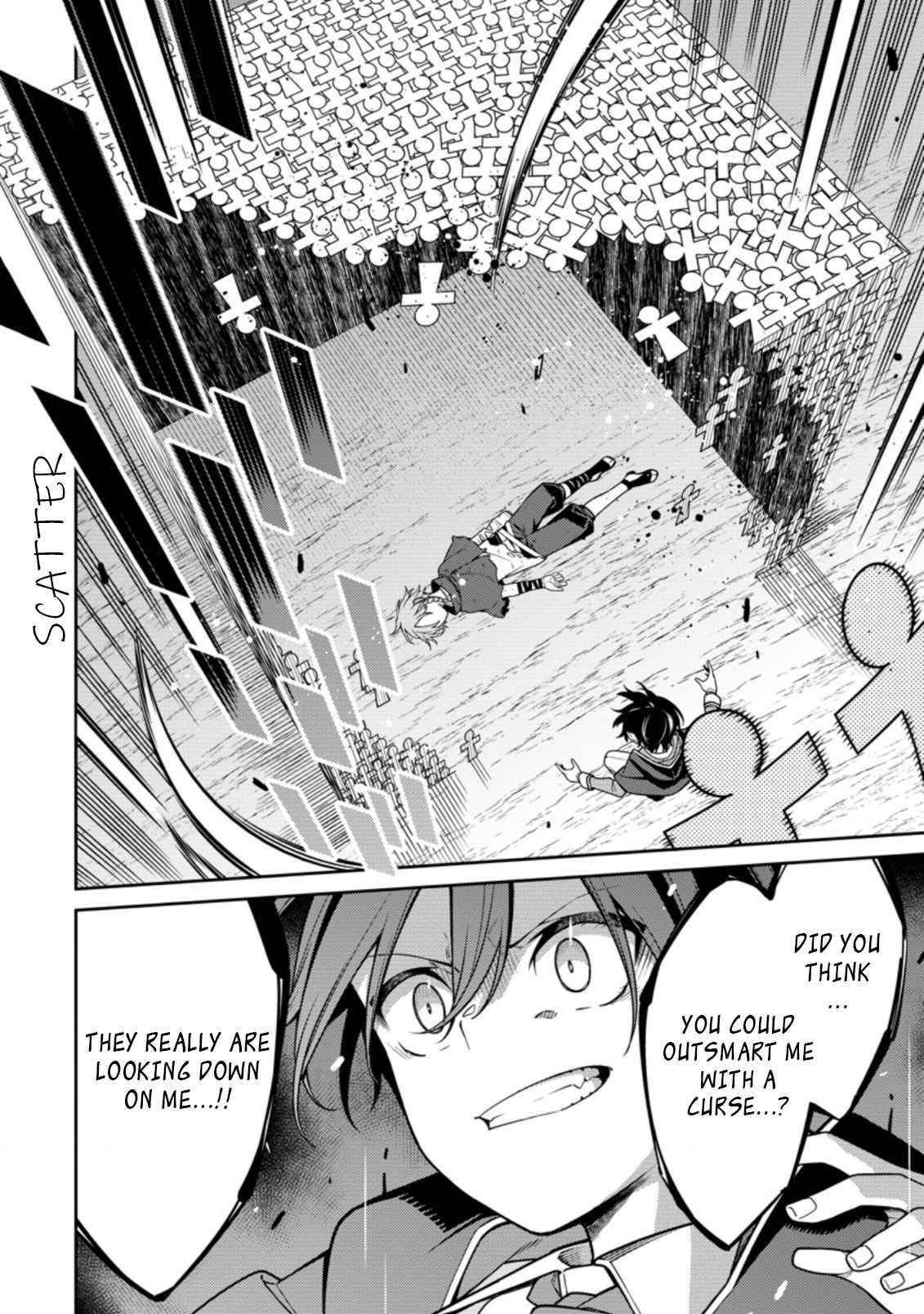 The Reincarnation of the Strongest Onmyoji ~ These Monsters Are Too Weak Compared to My Youkai~ Chapter 13.1 - Page 13 in English