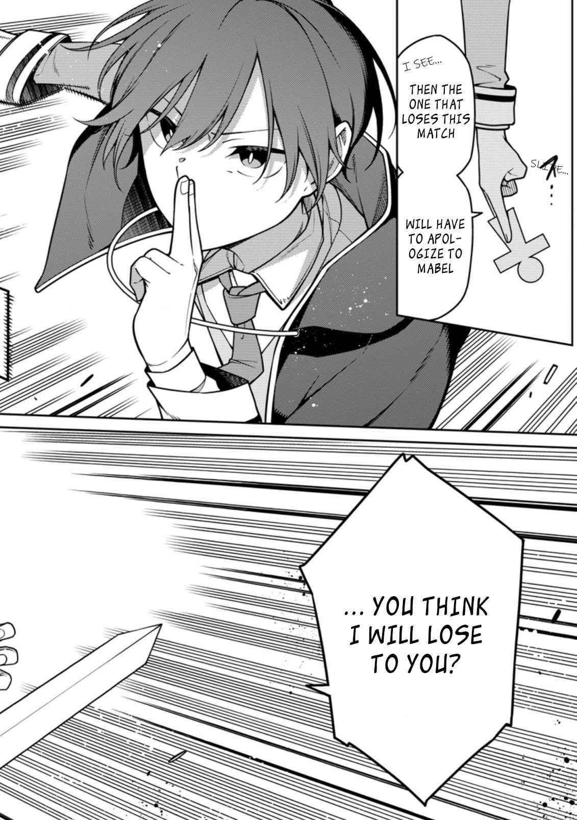 The Reincarnation of the Strongest Onmyoji ~ These Monsters Are Too Weak Compared to My Youkai~ Chapter 13.1 - Page 3 in English