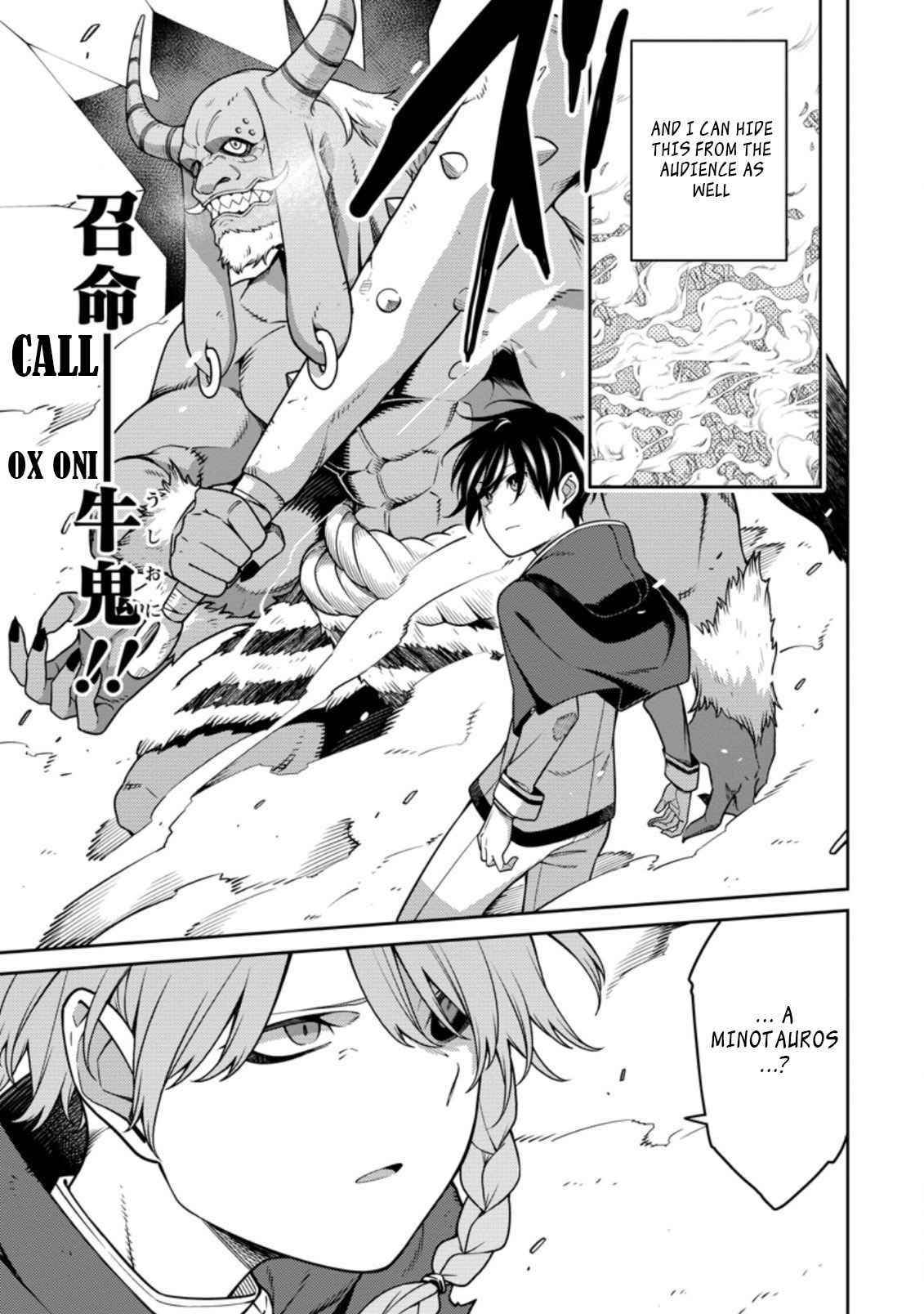 The Reincarnation of the Strongest Onmyoji ~ These Monsters Are Too Weak Compared to My Youkai~ Chapter 13.1 - Page 6 in English