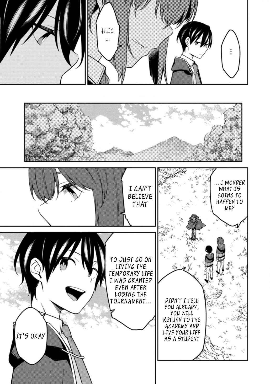 The Reincarnation of the Strongest Onmyoji ~ These Monsters Are Too Weak Compared to My Youkai~ Chapter 13.2 - Page 10 in English