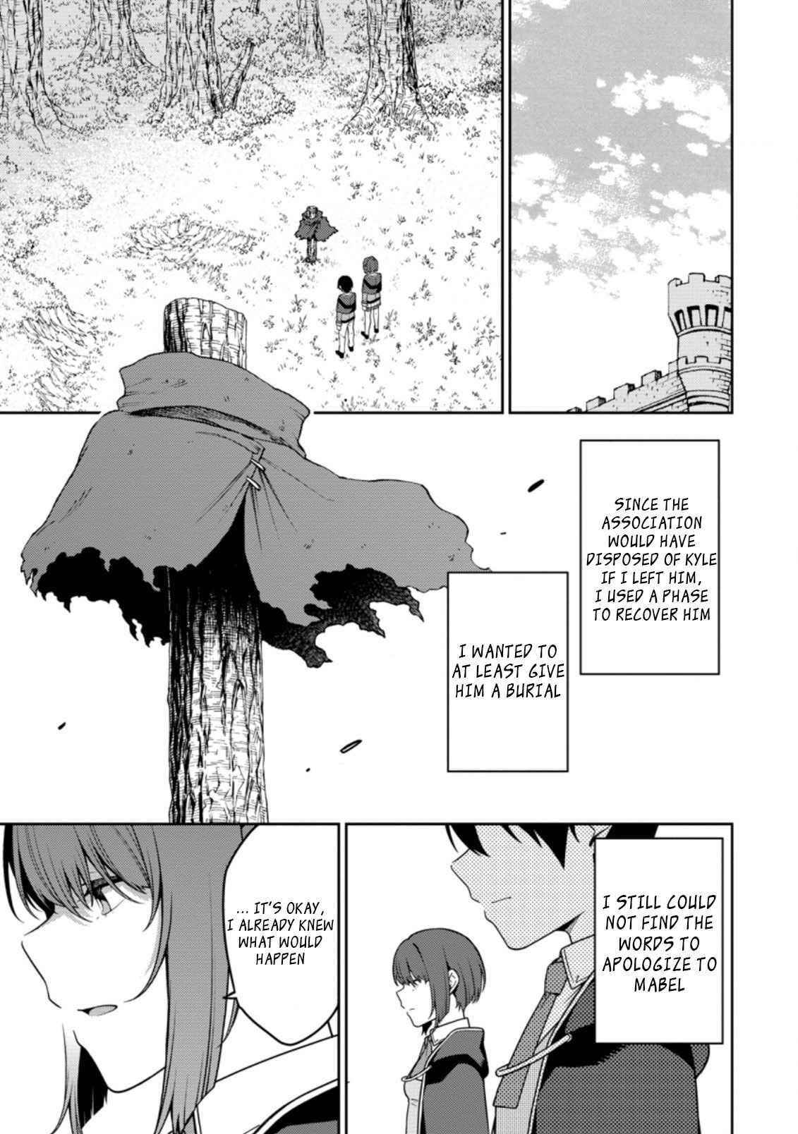 The Reincarnation of the Strongest Onmyoji ~ These Monsters Are Too Weak Compared to My Youkai~ Chapter 13.2 - Page 4 in English
