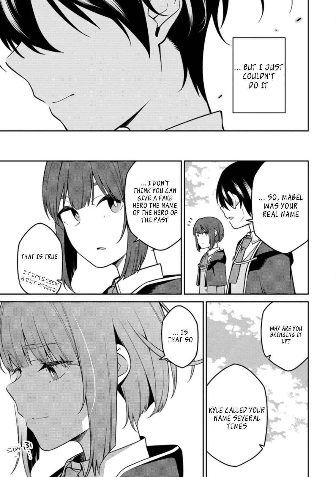 The Reincarnation of the Strongest Onmyoji ~ These Monsters Are Too Weak Compared to My Youkai~ Chapter 13.2 - Page 6 in English