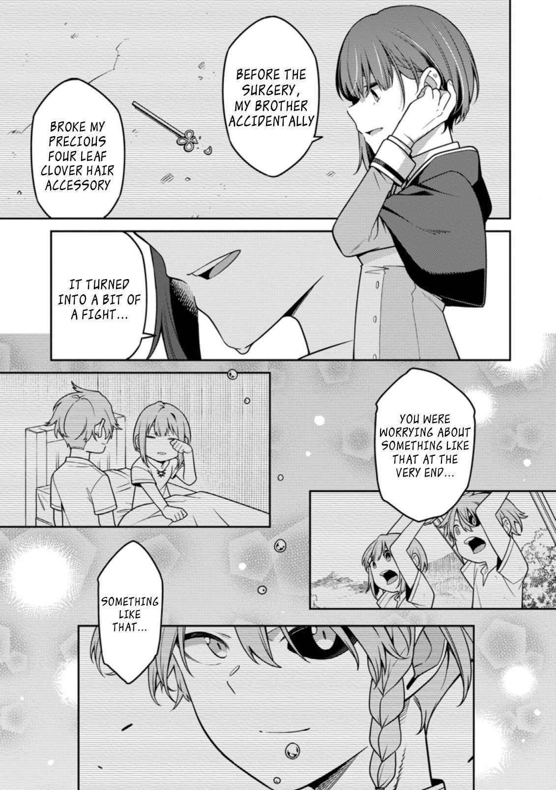 The Reincarnation of the Strongest Onmyoji ~ These Monsters Are Too Weak Compared to My Youkai~ Chapter 13.2 - Page 8 in English