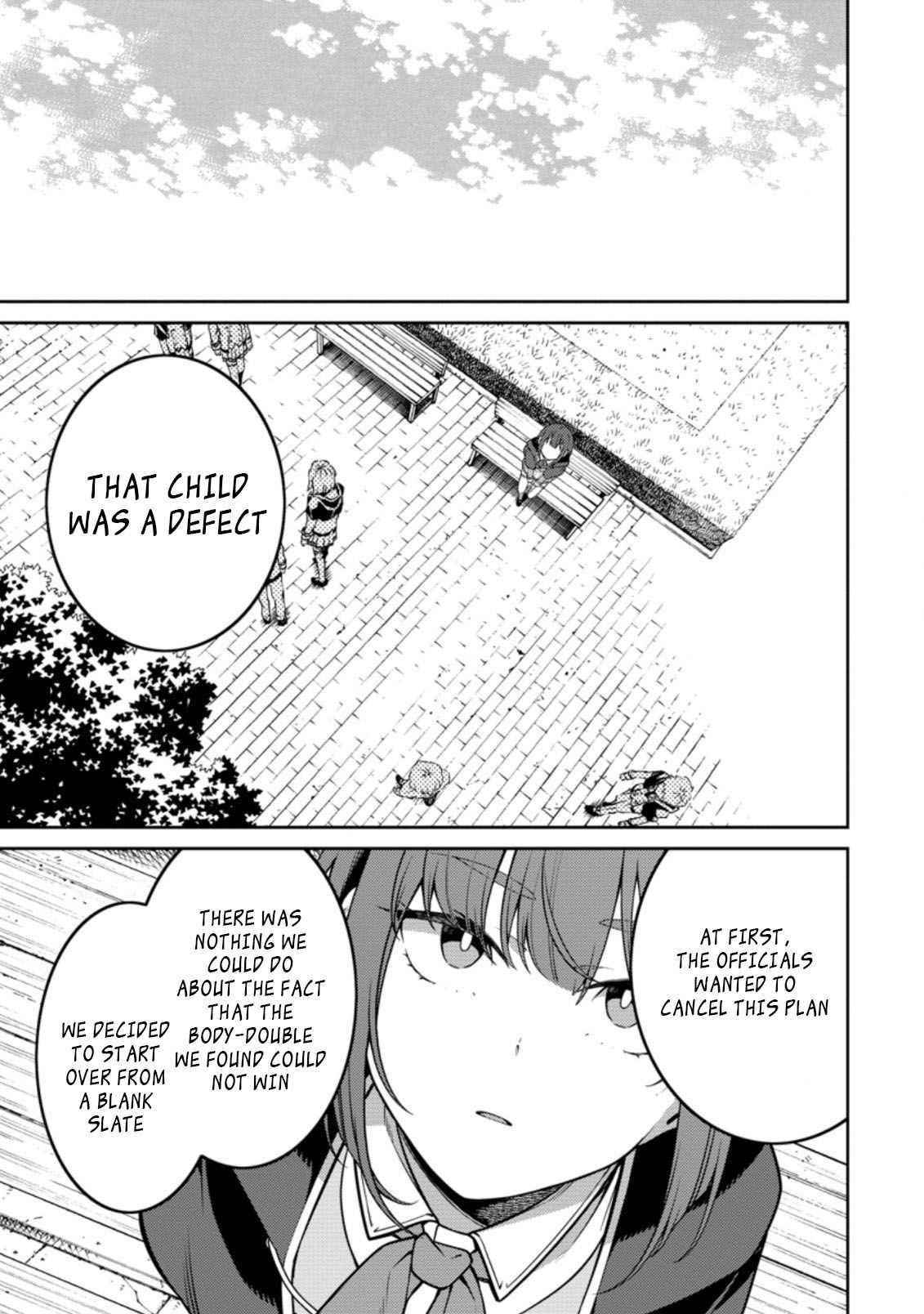 The Reincarnation of the Strongest Onmyoji ~ These Monsters Are Too Weak Compared to My Youkai~ Chapter 14.1 - Page 11 in English