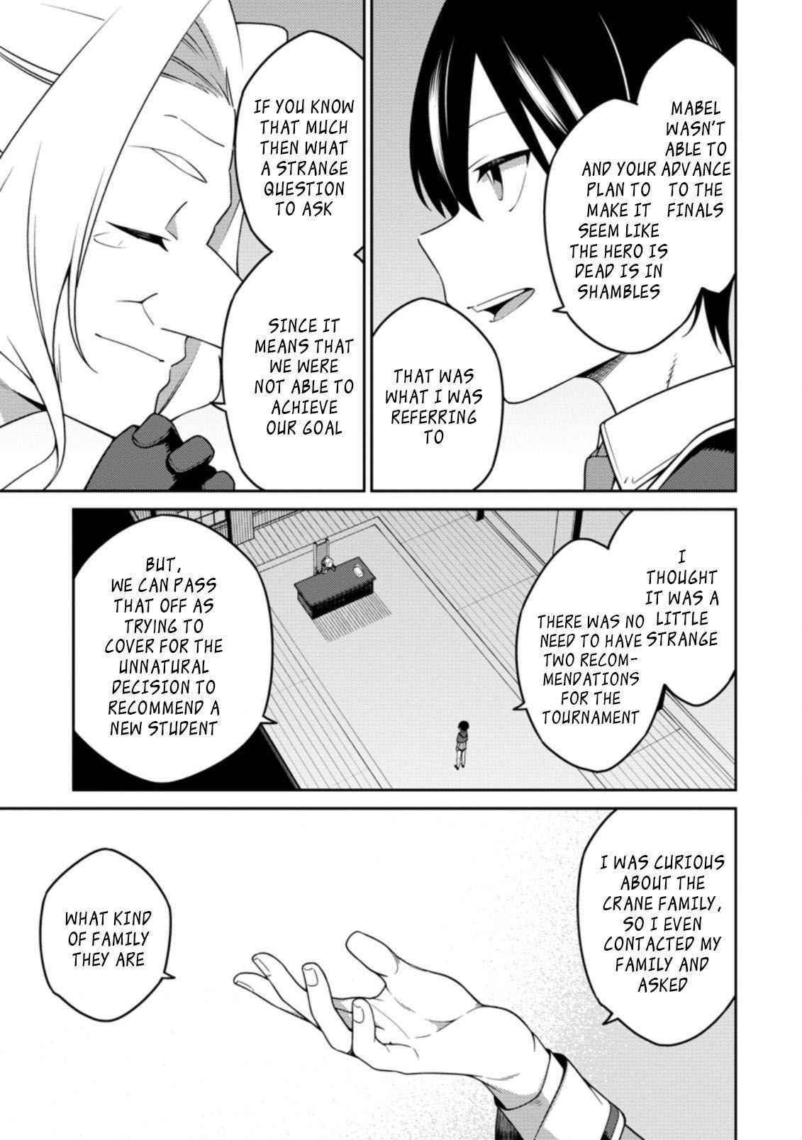The Reincarnation of the Strongest Onmyoji ~ These Monsters Are Too Weak Compared to My Youkai~ Chapter 14.1 - Page 5 in English