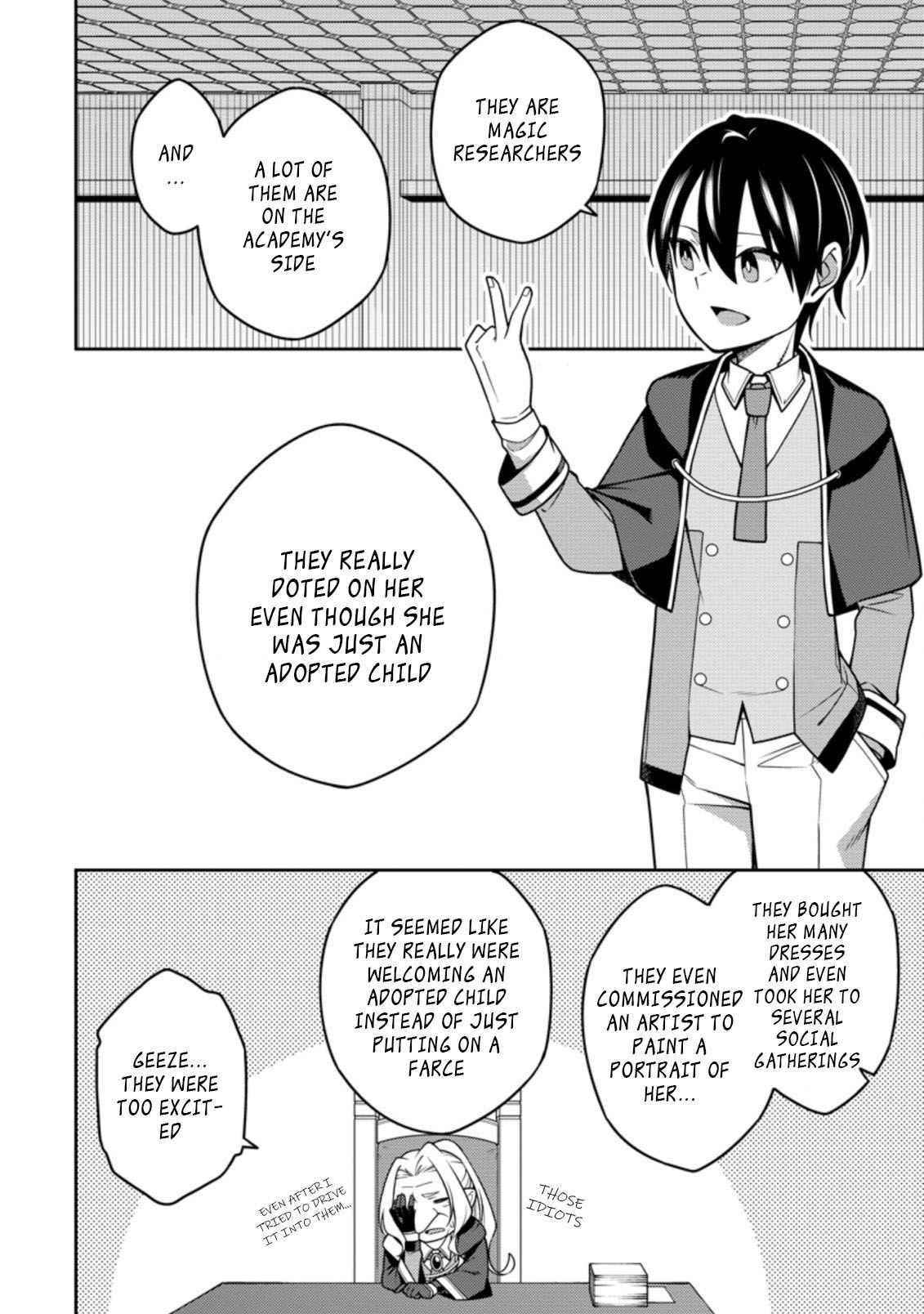 The Reincarnation of the Strongest Onmyoji ~ These Monsters Are Too Weak Compared to My Youkai~ Chapter 14.1 - Page 6 in English