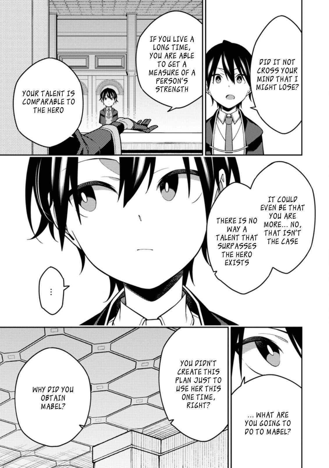 The Reincarnation of the Strongest Onmyoji ~ These Monsters Are Too Weak Compared to My Youkai~ Chapter 14.1 - Page 9 in English
