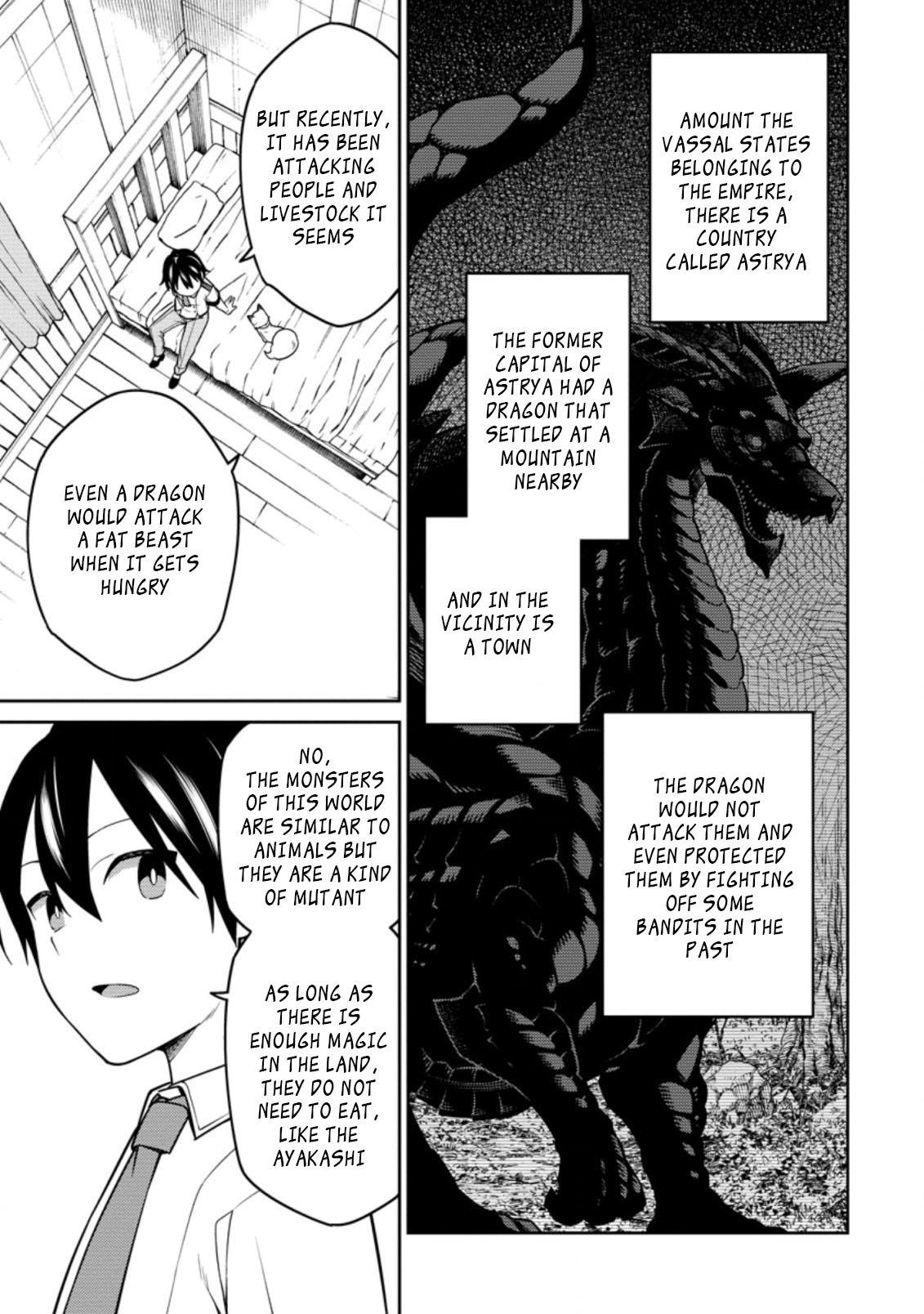 The Reincarnation of the Strongest Onmyoji ~ These Monsters Are Too Weak Compared to My Youkai~ Chapter 14.2 - Page 11 in English