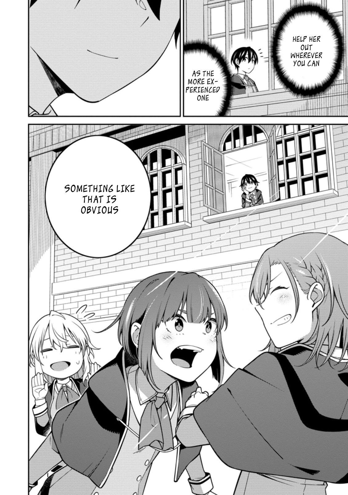The Reincarnation of the Strongest Onmyoji ~ These Monsters Are Too Weak Compared to My Youkai~ Chapter 14.2 - Page 4 in English
