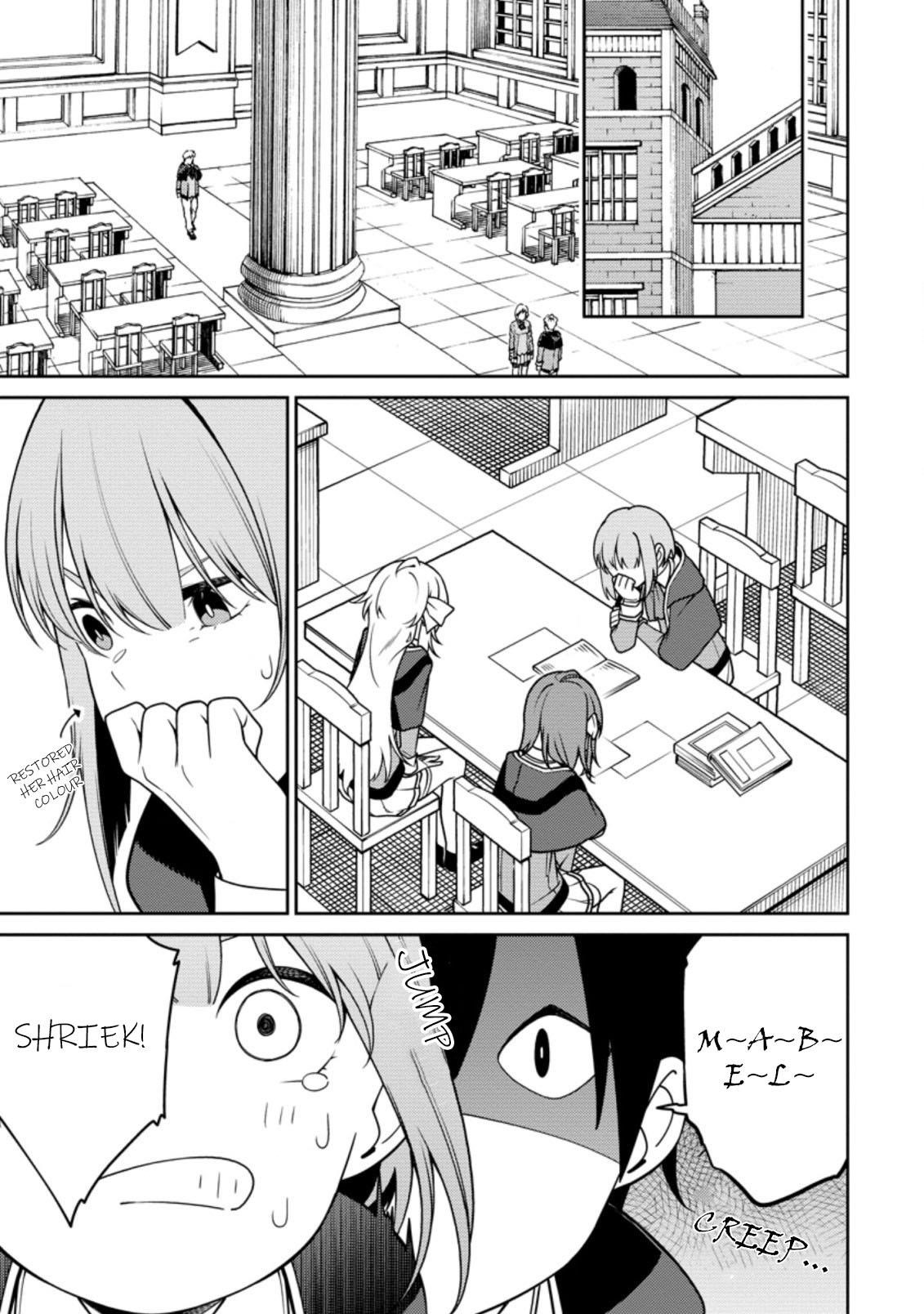 The Reincarnation of the Strongest Onmyoji ~ These Monsters Are Too Weak Compared to My Youkai~ Chapter 14.2 - Page 5 in English