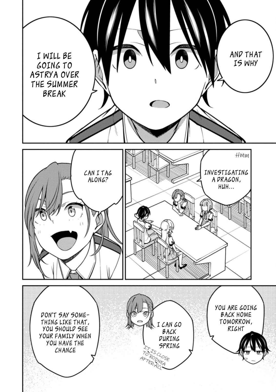 The Reincarnation of the Strongest Onmyoji ~ These Monsters Are Too Weak Compared to My Youkai~ Chapter 14.3 - Page 3 in English