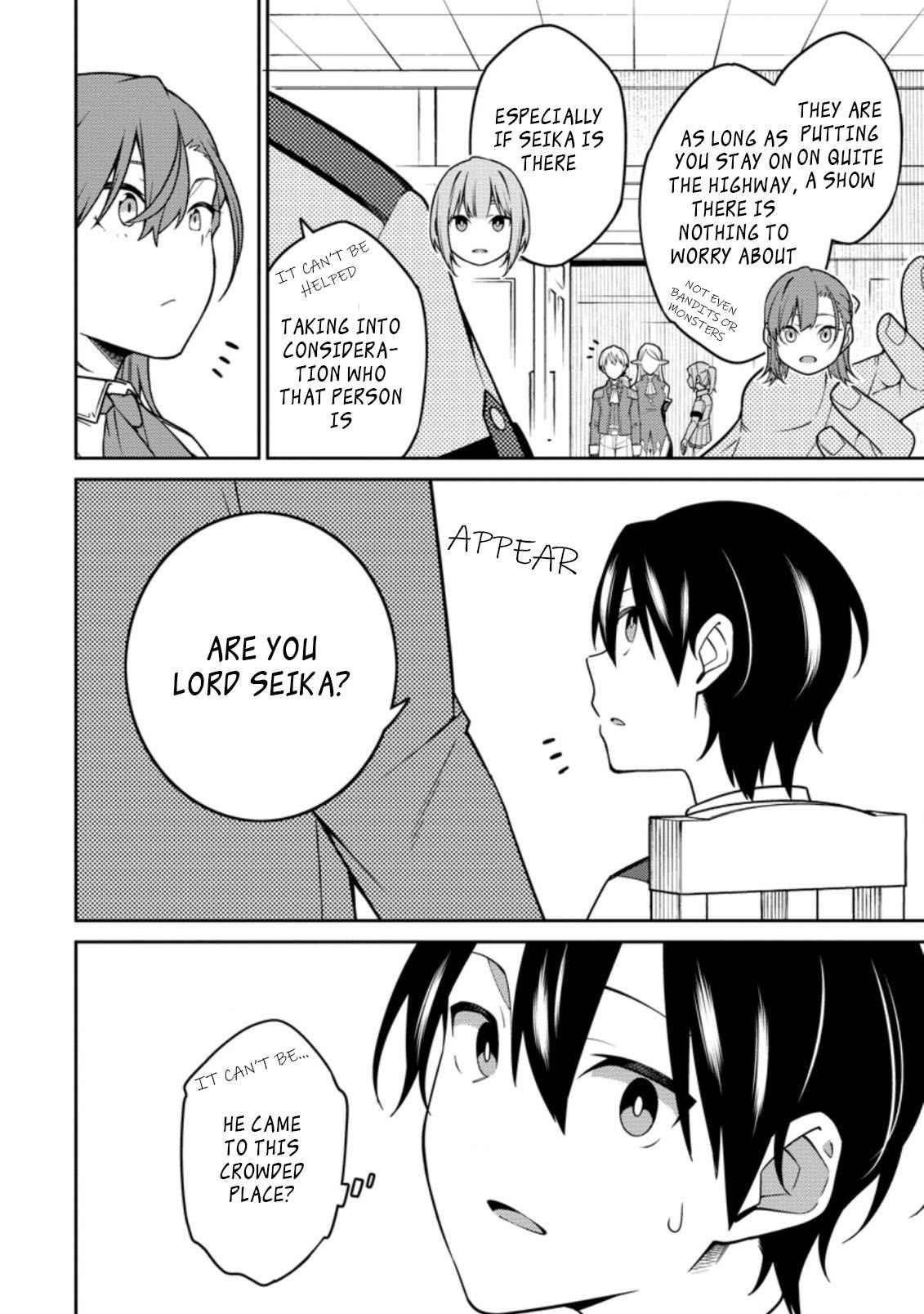The Reincarnation of the Strongest Onmyoji ~ These Monsters Are Too Weak Compared to My Youkai~ Chapter 14.3 - Page 7 in English