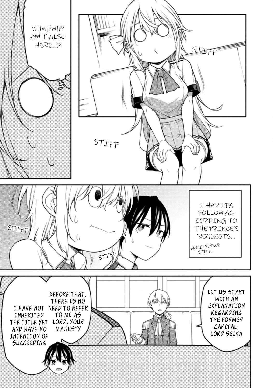 The Reincarnation of the Strongest Onmyoji ~ These Monsters Are Too Weak Compared to My Youkai~ Chapter 15.1 - Page 5 in English