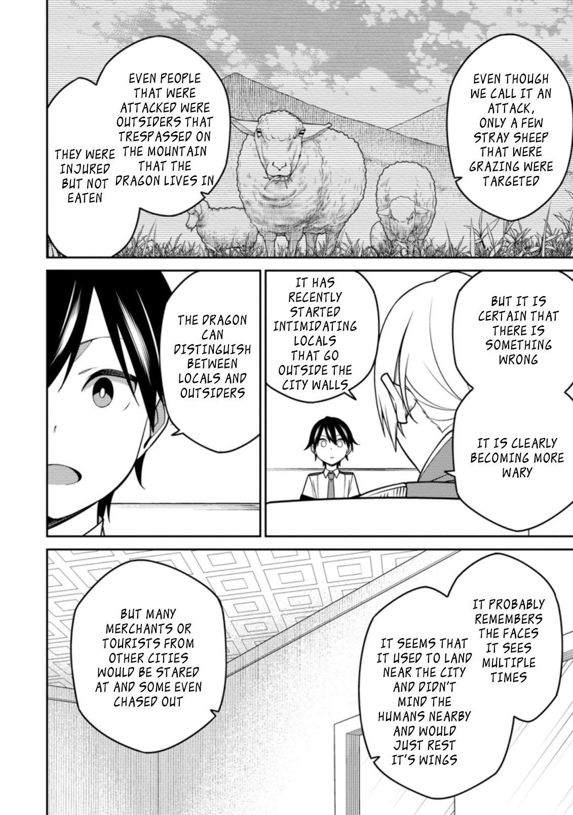 The Reincarnation of the Strongest Onmyoji ~ These Monsters Are Too Weak Compared to My Youkai~ Chapter 15.1 - Page 8 in English