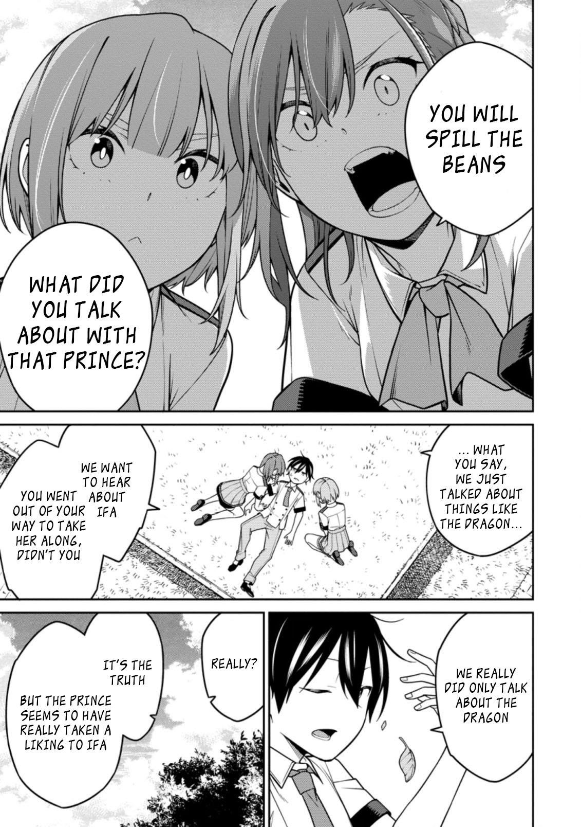 The Reincarnation of the Strongest Onmyoji ~ These Monsters Are Too Weak Compared to My Youkai~ Chapter 15.2 - Page 7 in English