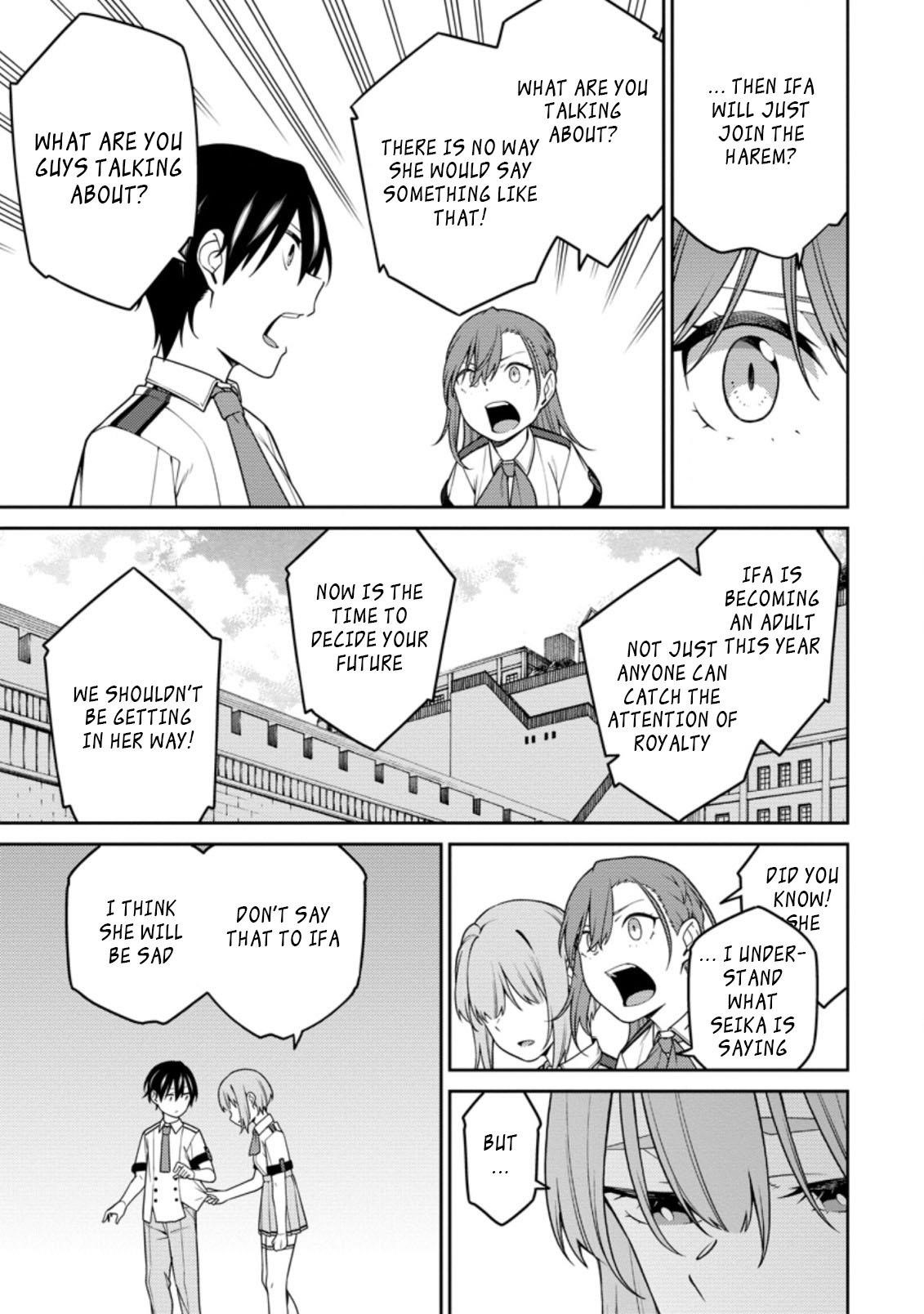 The Reincarnation of the Strongest Onmyoji ~ These Monsters Are Too Weak Compared to My Youkai~ Chapter 15.2 - Page 9 in English