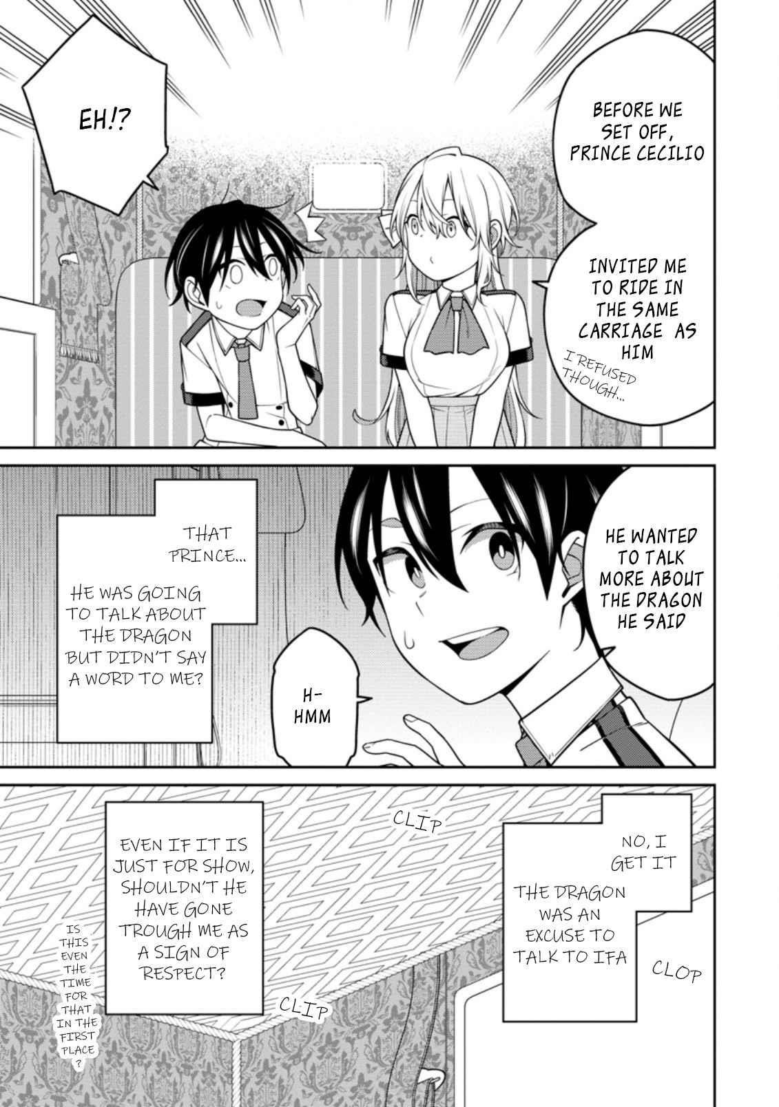 The Reincarnation of the Strongest Onmyoji ~ These Monsters Are Too Weak Compared to My Youkai~ Chapter 16.1 - Page 3 in English