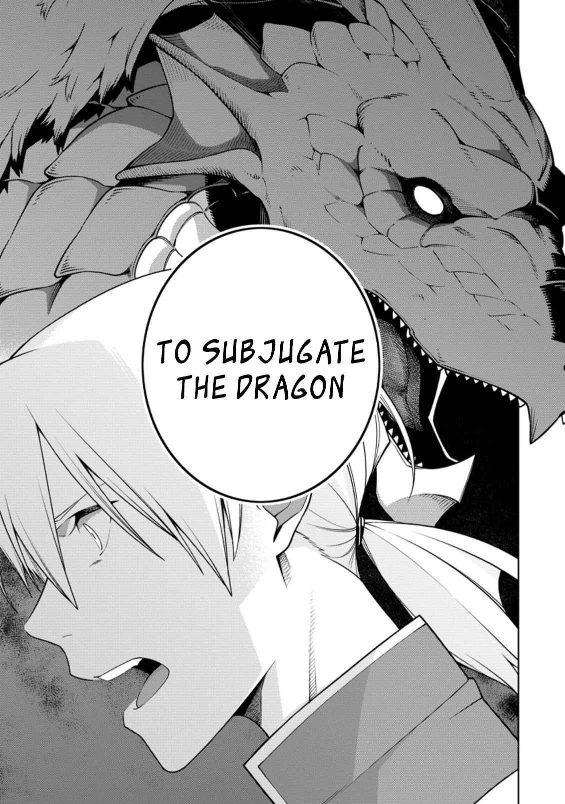 The Reincarnation of the Strongest Onmyoji ~ These Monsters Are Too Weak Compared to My Youkai~ Chapter 16.2 - Page 10 in English