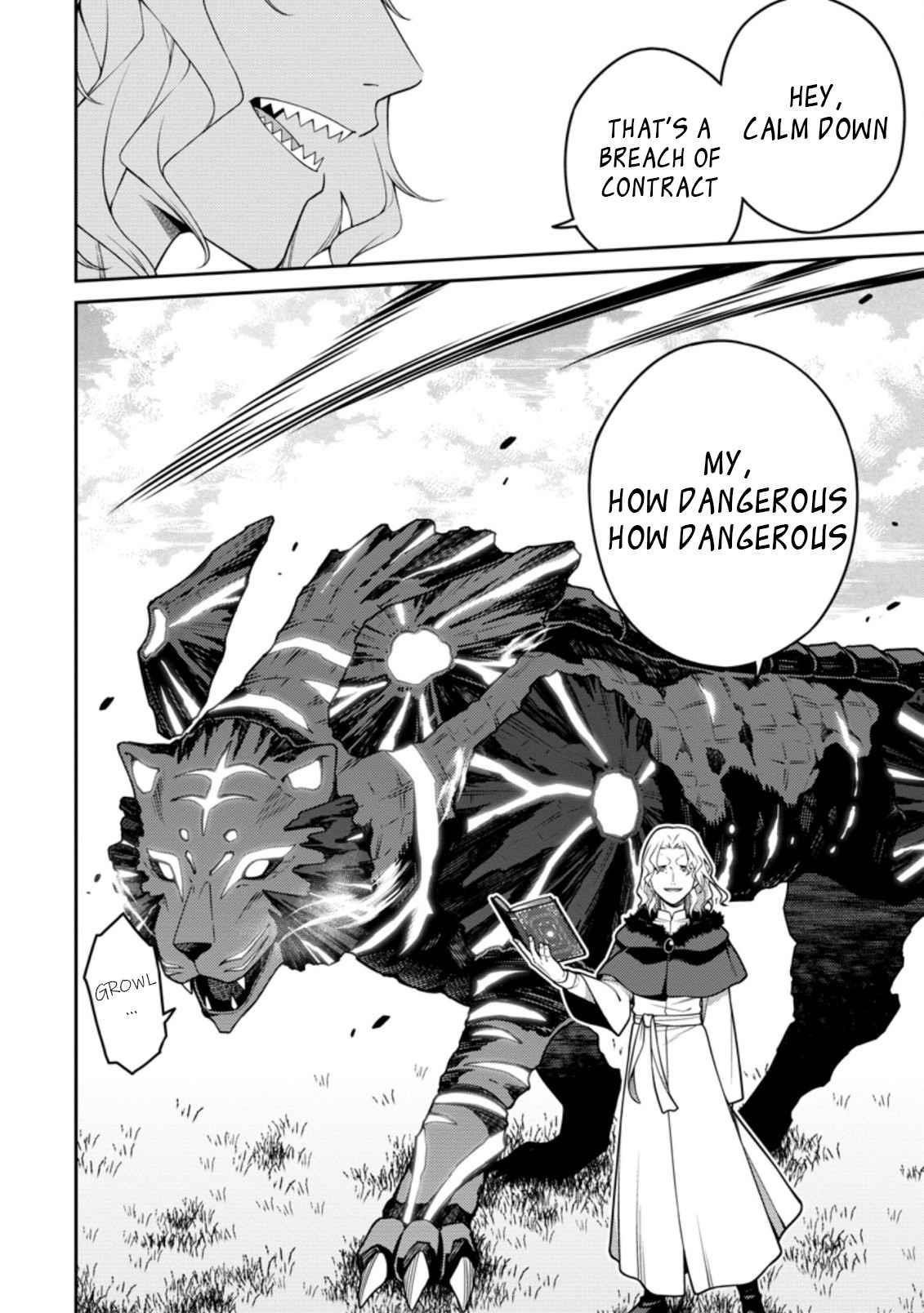 The Reincarnation of the Strongest Onmyoji ~ These Monsters Are Too Weak Compared to My Youkai~ Chapter 16.2 - Page 5 in English