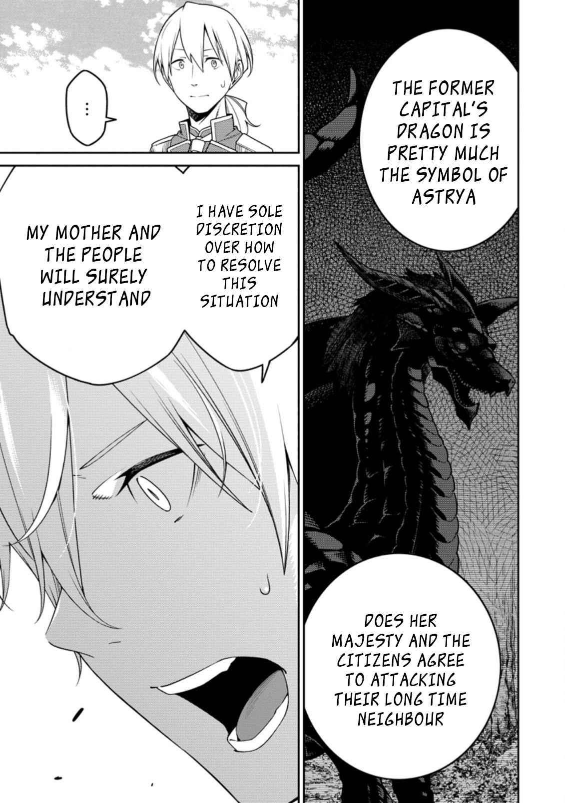 The Reincarnation of the Strongest Onmyoji ~ These Monsters Are Too Weak Compared to My Youkai~ Chapter 17.1 - Page 5 in English