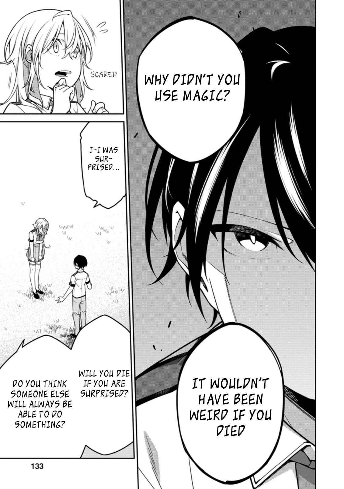 The Reincarnation of the Strongest Onmyoji ~ These Monsters Are Too Weak Compared to My Youkai~ Chapter 17.1 - Page 9 in English