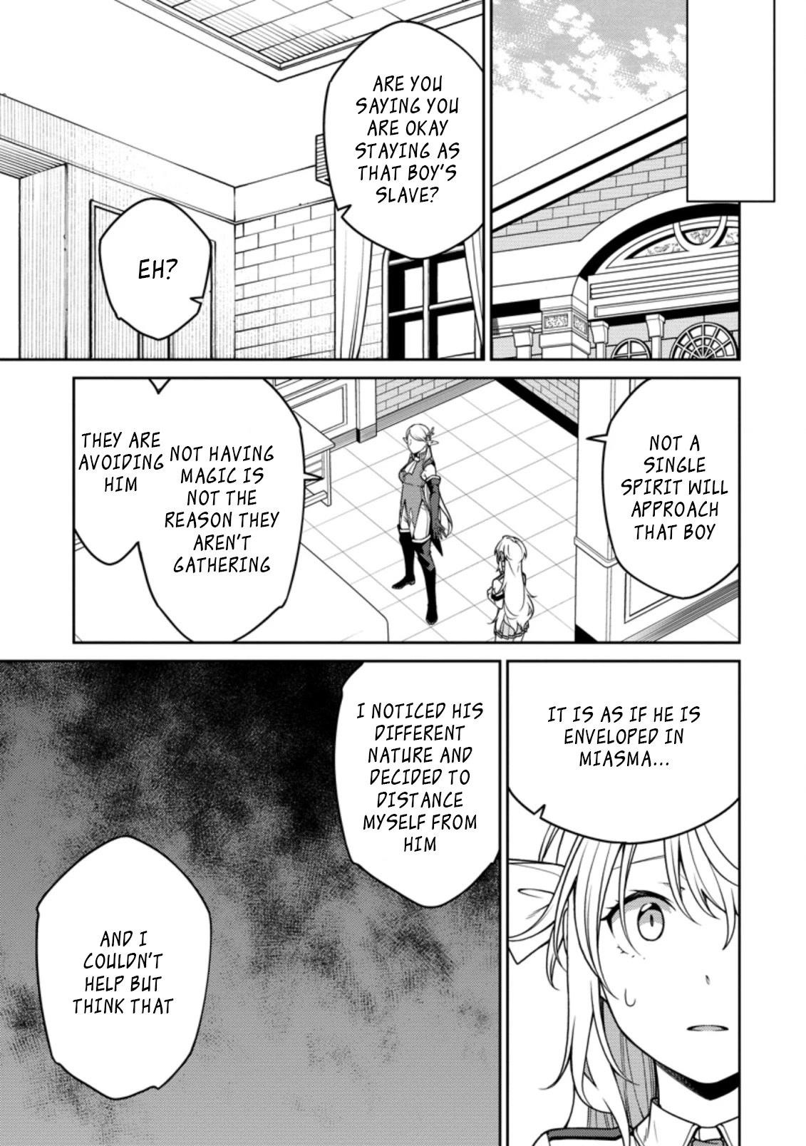 The Reincarnation of the Strongest Onmyoji ~ These Monsters Are Too Weak Compared to My Youkai~ Chapter 17.3 - Page 10 in English