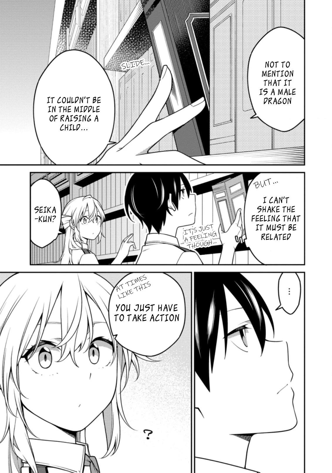 The Reincarnation of the Strongest Onmyoji ~ These Monsters Are Too Weak Compared to My Youkai~ Chapter 17.3 - Page 6 in English
