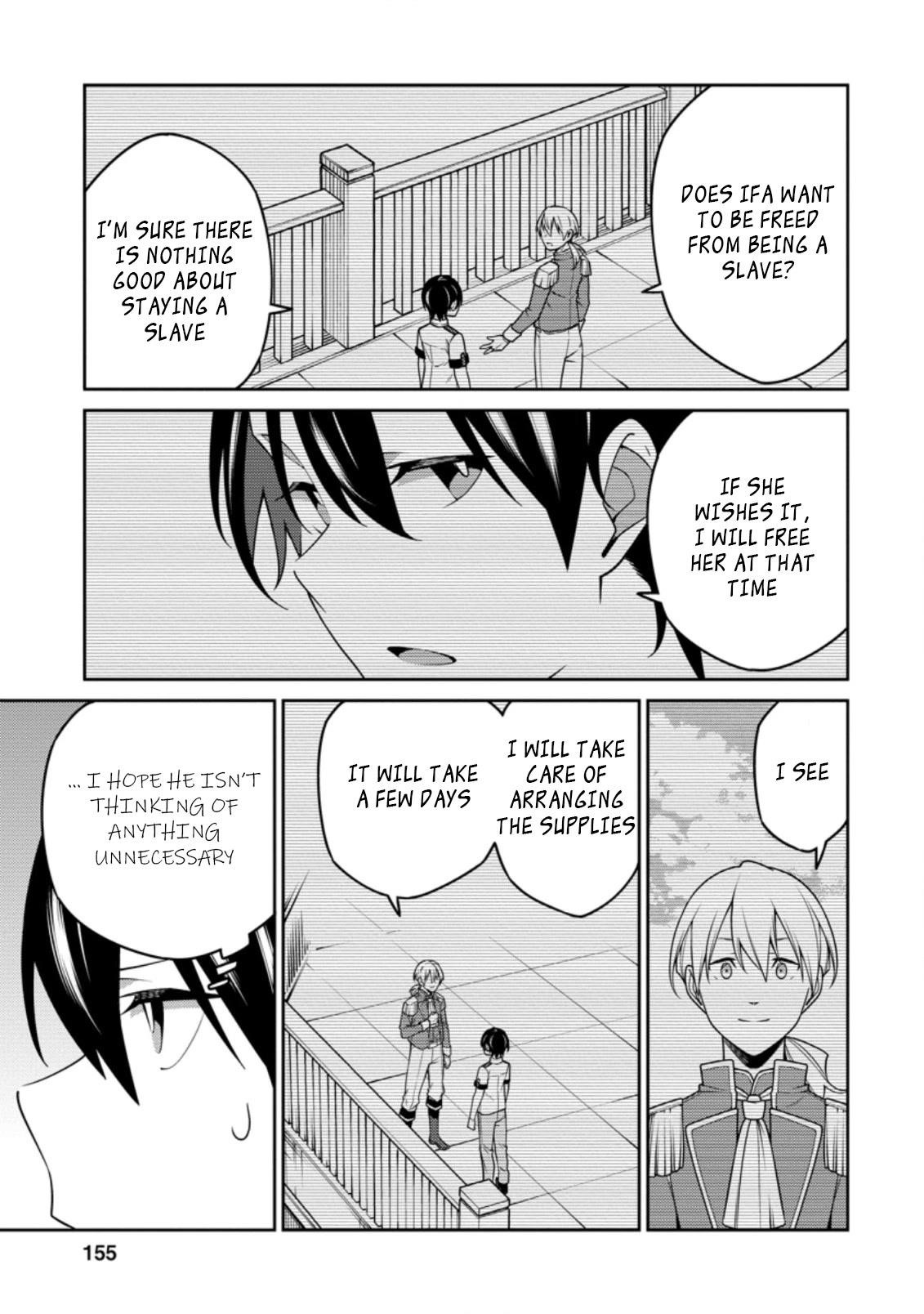The Reincarnation of the Strongest Onmyoji ~ These Monsters Are Too Weak Compared to My Youkai~ Chapter 17.3 - Page 8 in English