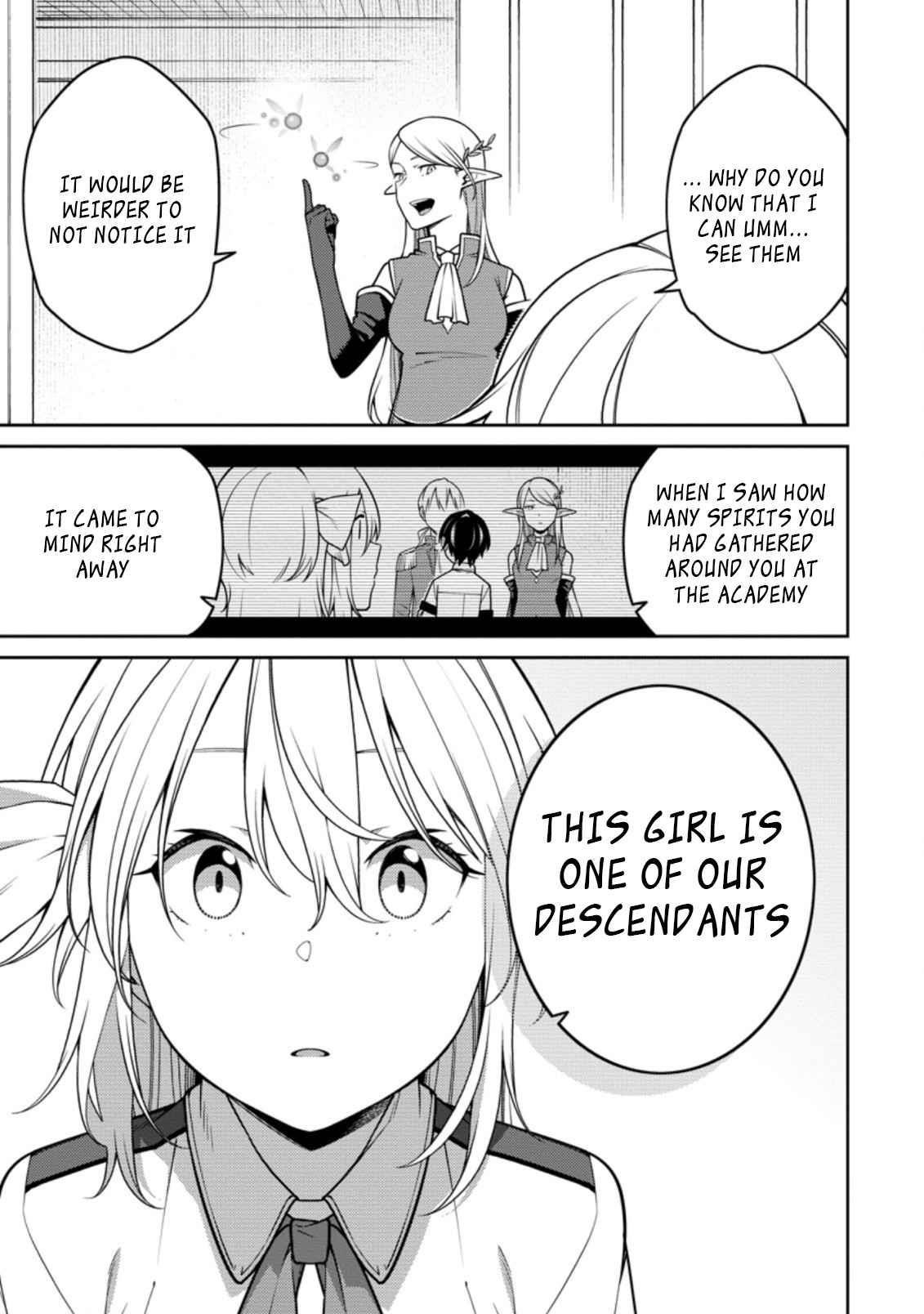 The Reincarnation of the Strongest Onmyoji ~ These Monsters Are Too Weak Compared to My Youkai~ Chapter 18.1 - Page 3 in English