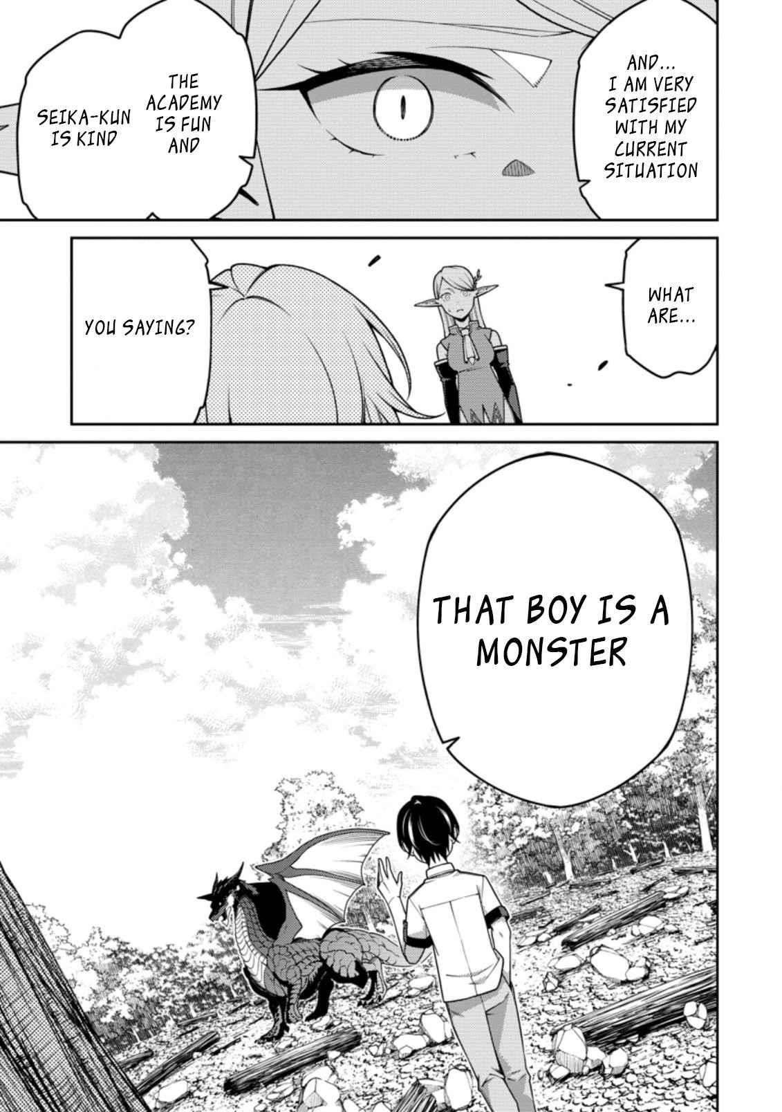 The Reincarnation of the Strongest Onmyoji ~ These Monsters Are Too Weak Compared to My Youkai~ Chapter 18.1 - Page 7 in English