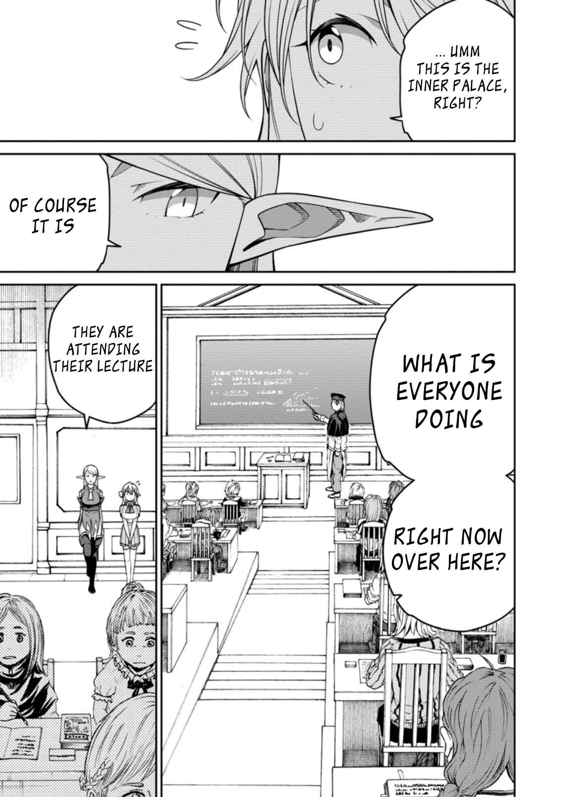 The Reincarnation of the Strongest Onmyoji ~ These Monsters Are Too Weak Compared to My Youkai~ Chapter 18.2 - Page 5 in English