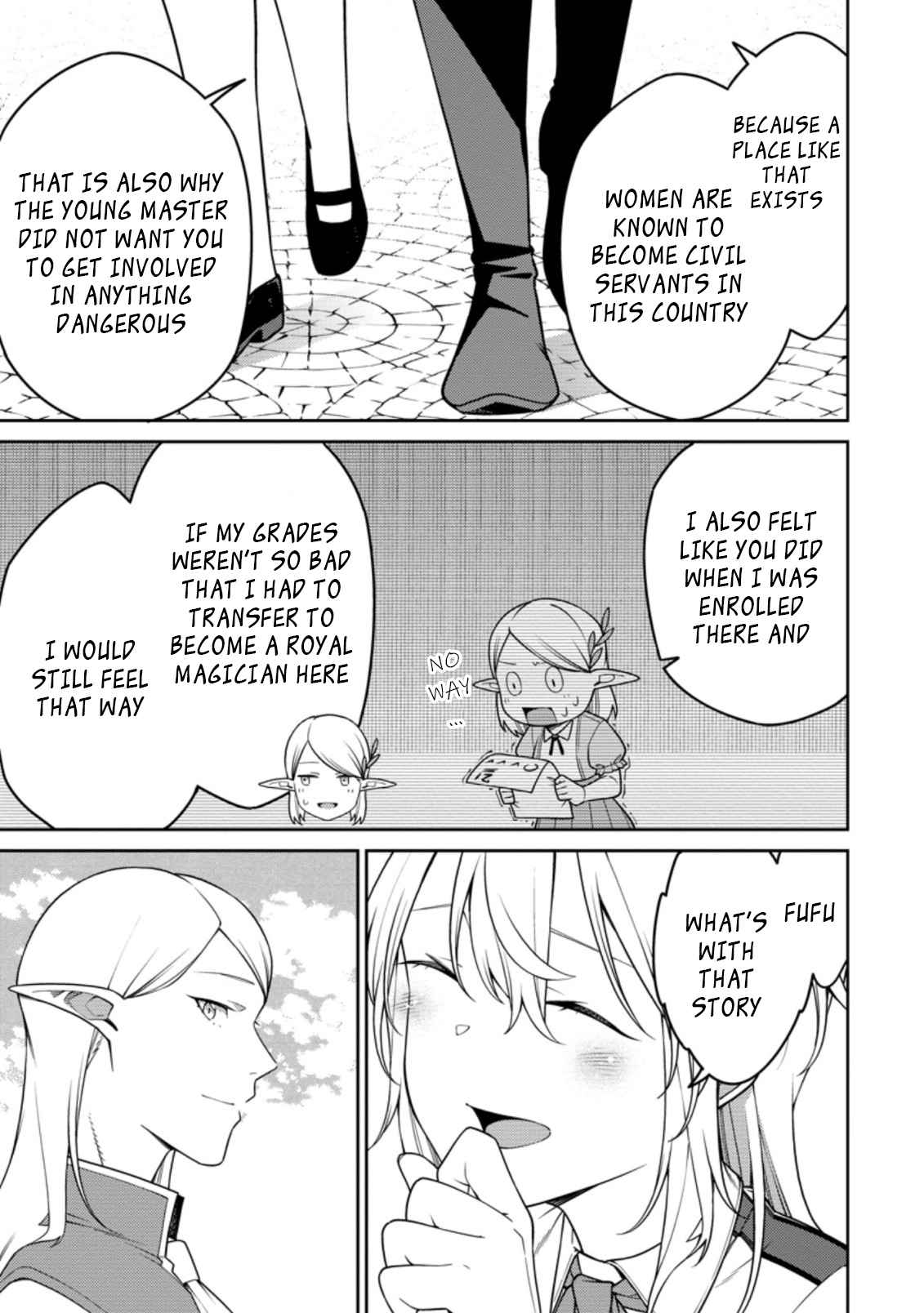 The Reincarnation of the Strongest Onmyoji ~ These Monsters Are Too Weak Compared to My Youkai~ Chapter 18.2 - Page 9 in English