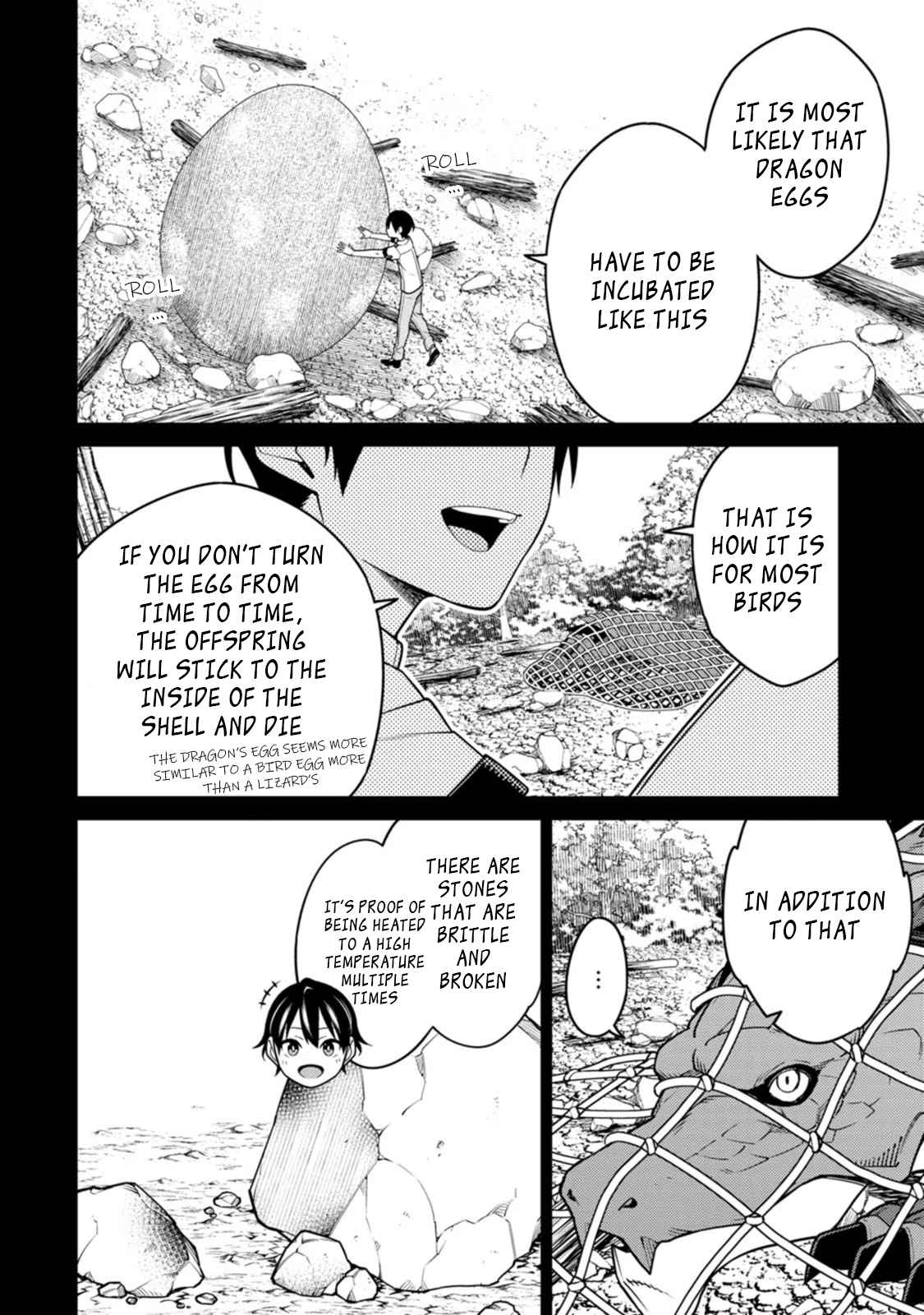 The Reincarnation of the Strongest Onmyoji ~ These Monsters Are Too Weak Compared to My Youkai~ Chapter 18.3 - Page 10 in English