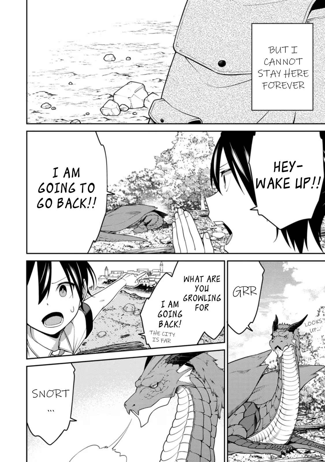 The Reincarnation of the Strongest Onmyoji ~ These Monsters Are Too Weak Compared to My Youkai~ Chapter 18.4 - Page 4 in English