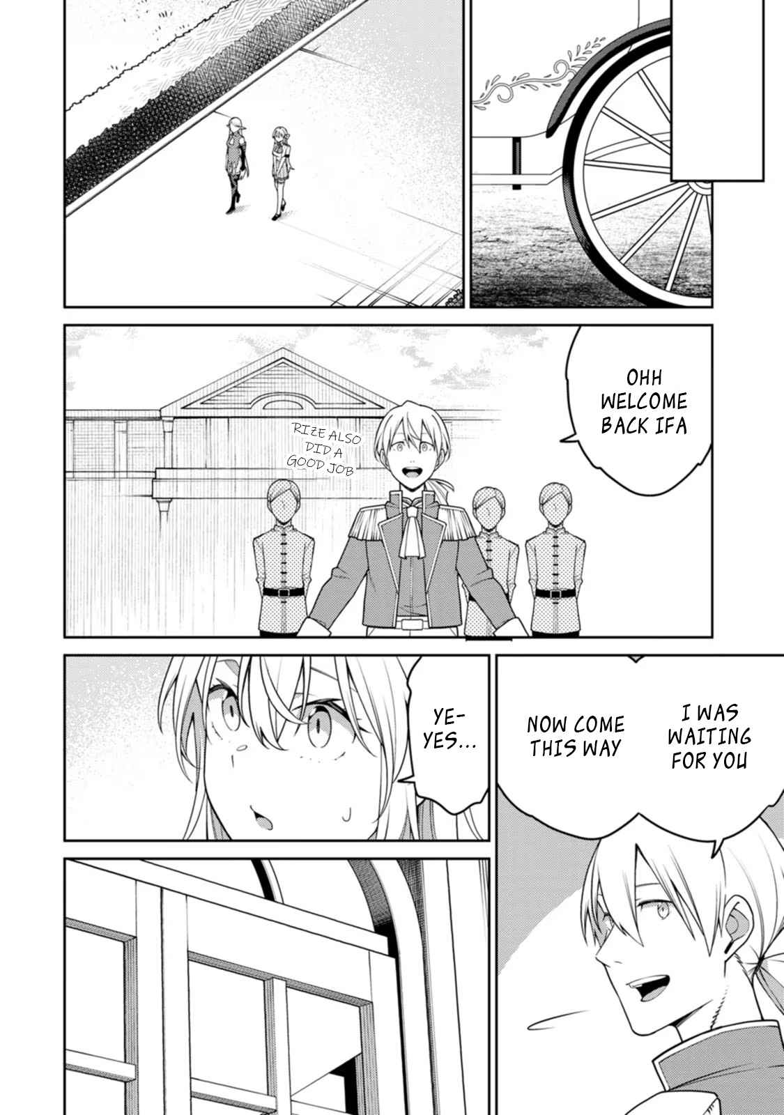 The Reincarnation of the Strongest Onmyoji ~ These Monsters Are Too Weak Compared to My Youkai~ Chapter 18.4 - Page 6 in English