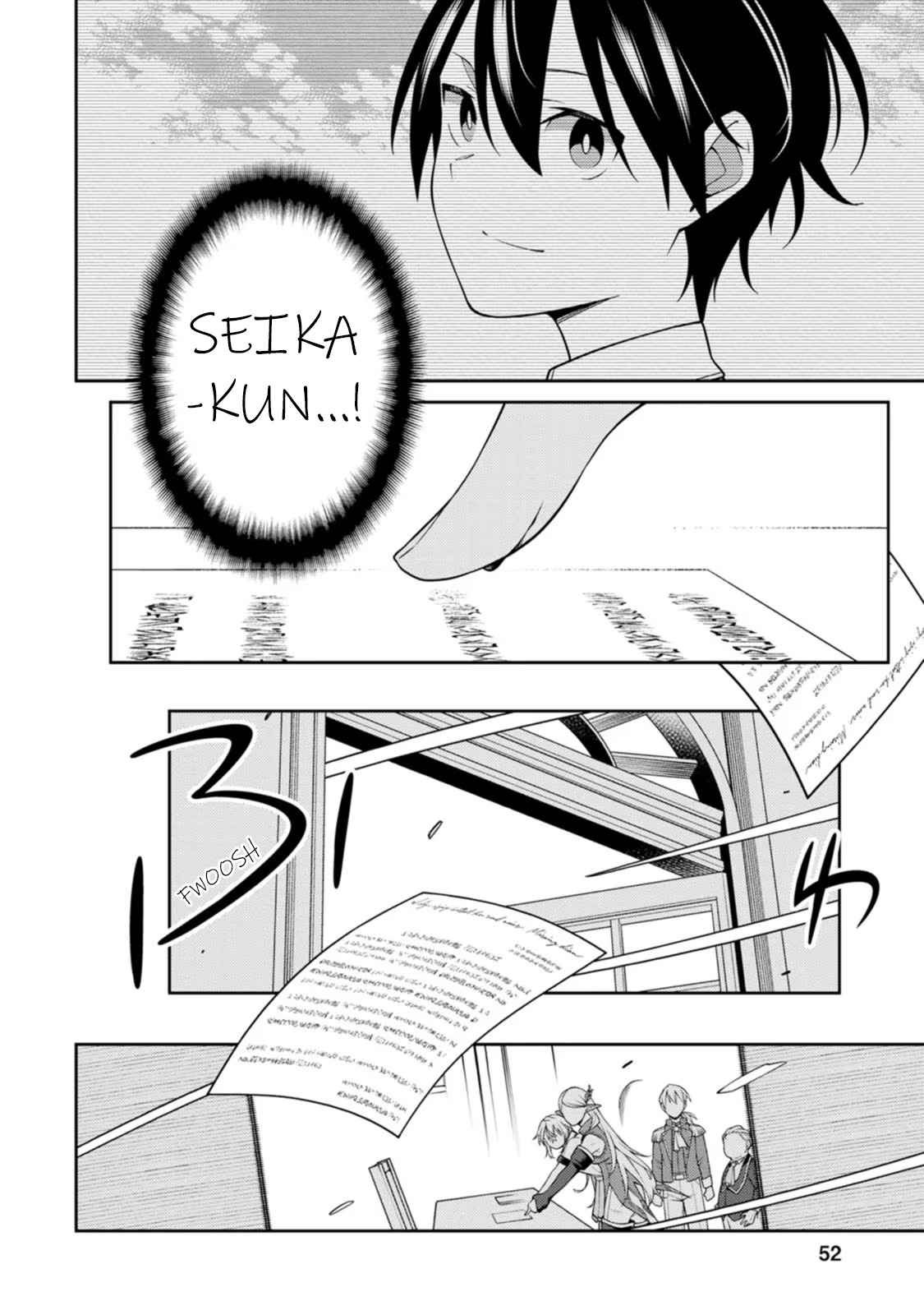 The Reincarnation of the Strongest Onmyoji ~ These Monsters Are Too Weak Compared to My Youkai~ Chapter 19 - Page 10 in English