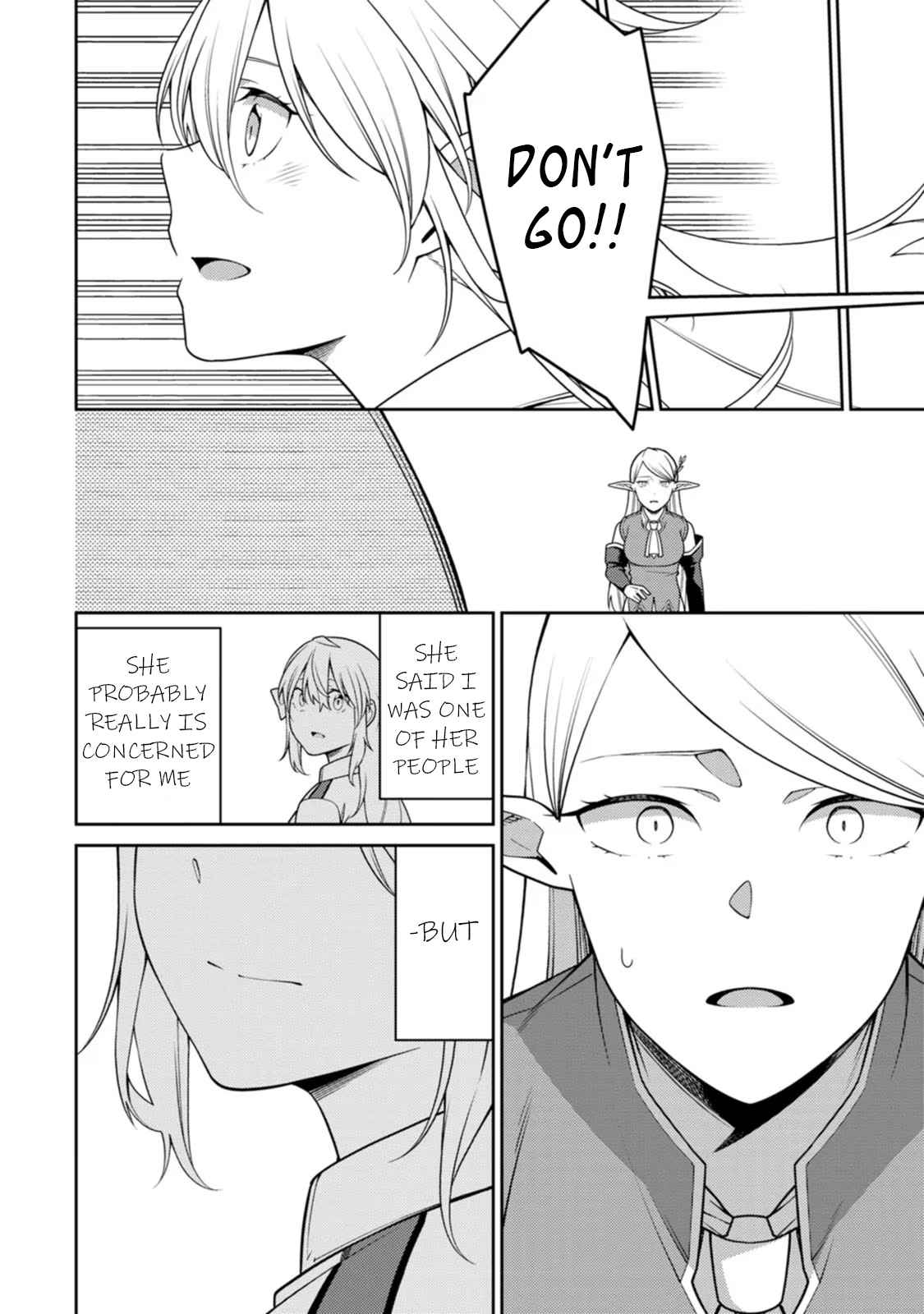 The Reincarnation of the Strongest Onmyoji ~ These Monsters Are Too Weak Compared to My Youkai~ Chapter 19 - Page 17 in English
