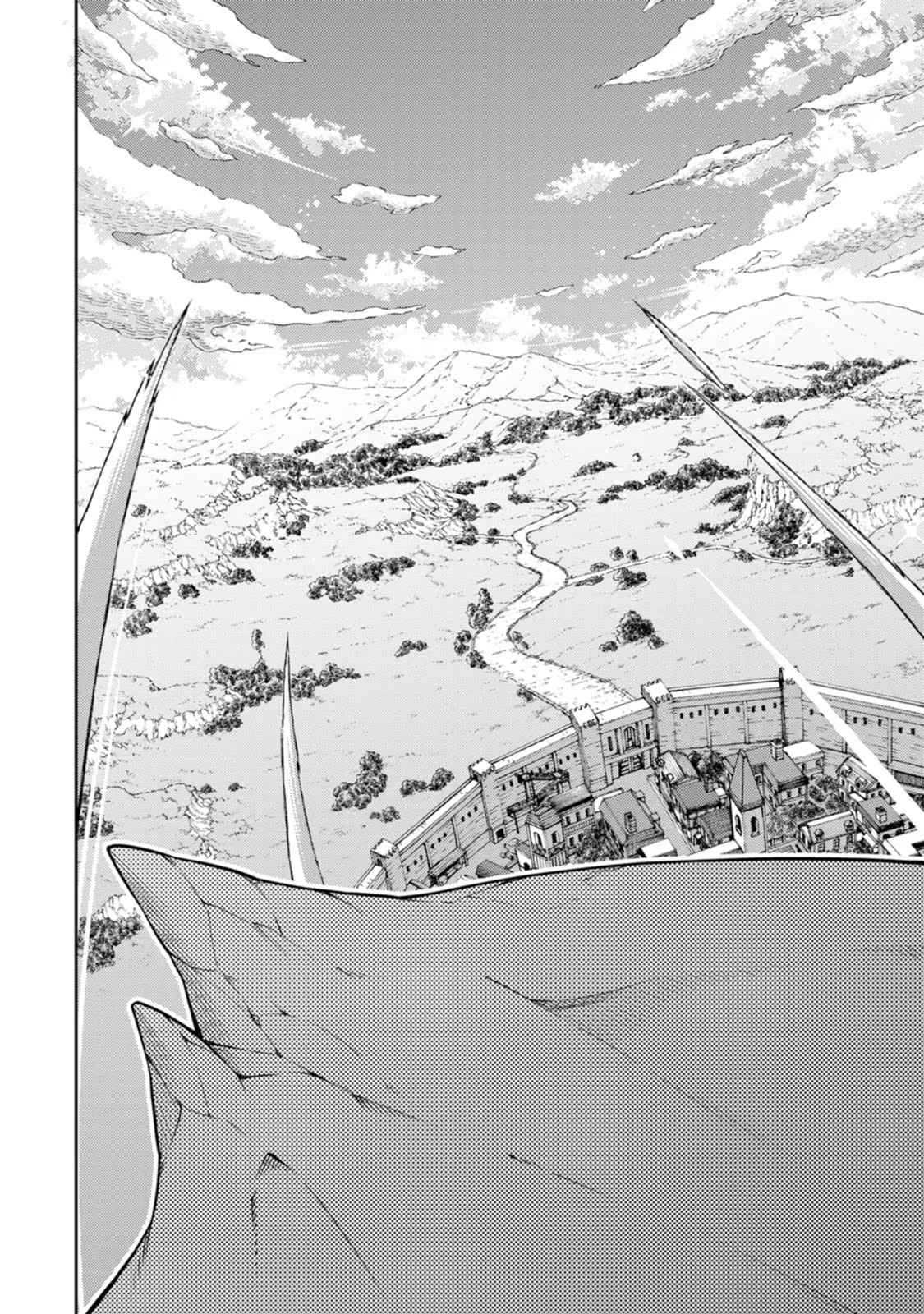 The Reincarnation of the Strongest Onmyoji ~ These Monsters Are Too Weak Compared to My Youkai~ Chapter 19 - Page 26 in English