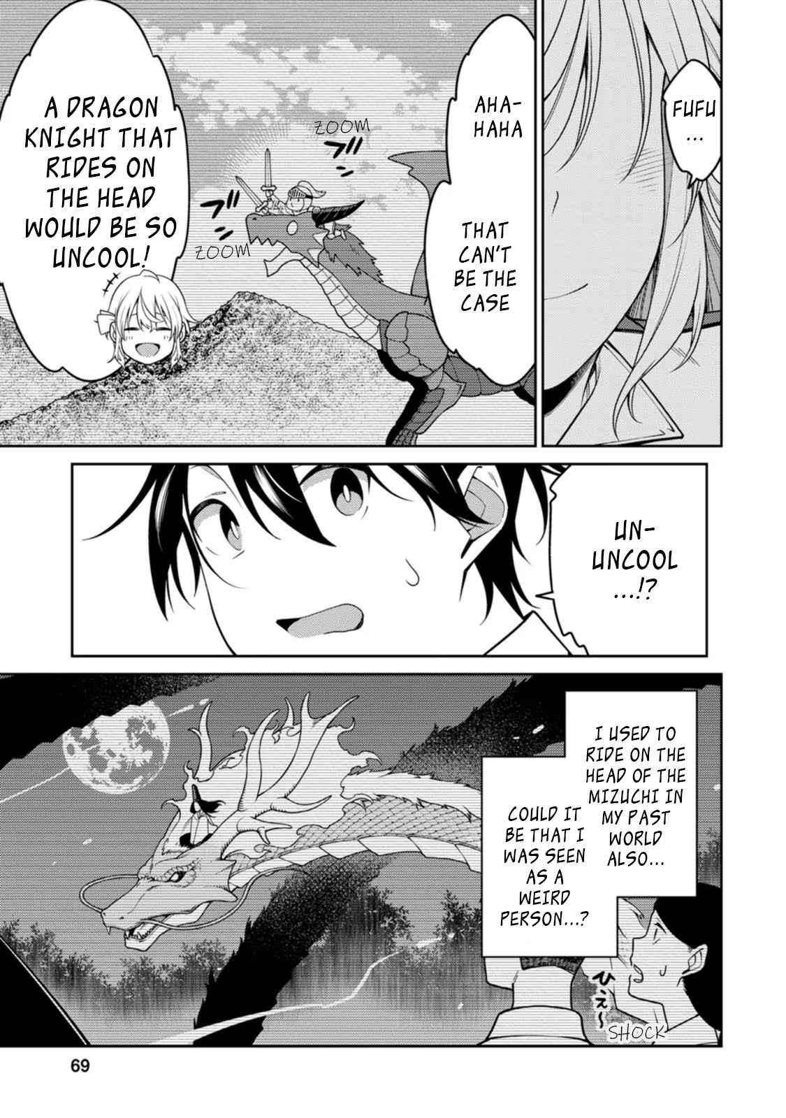 The Reincarnation of the Strongest Onmyoji ~ These Monsters Are Too Weak Compared to My Youkai~ Chapter 19 - Page 29 in English