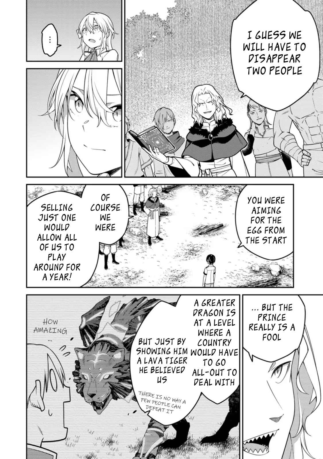 The Reincarnation of the Strongest Onmyoji ~ These Monsters Are Too Weak Compared to My Youkai~ Chapter 19 - Page 34 in English