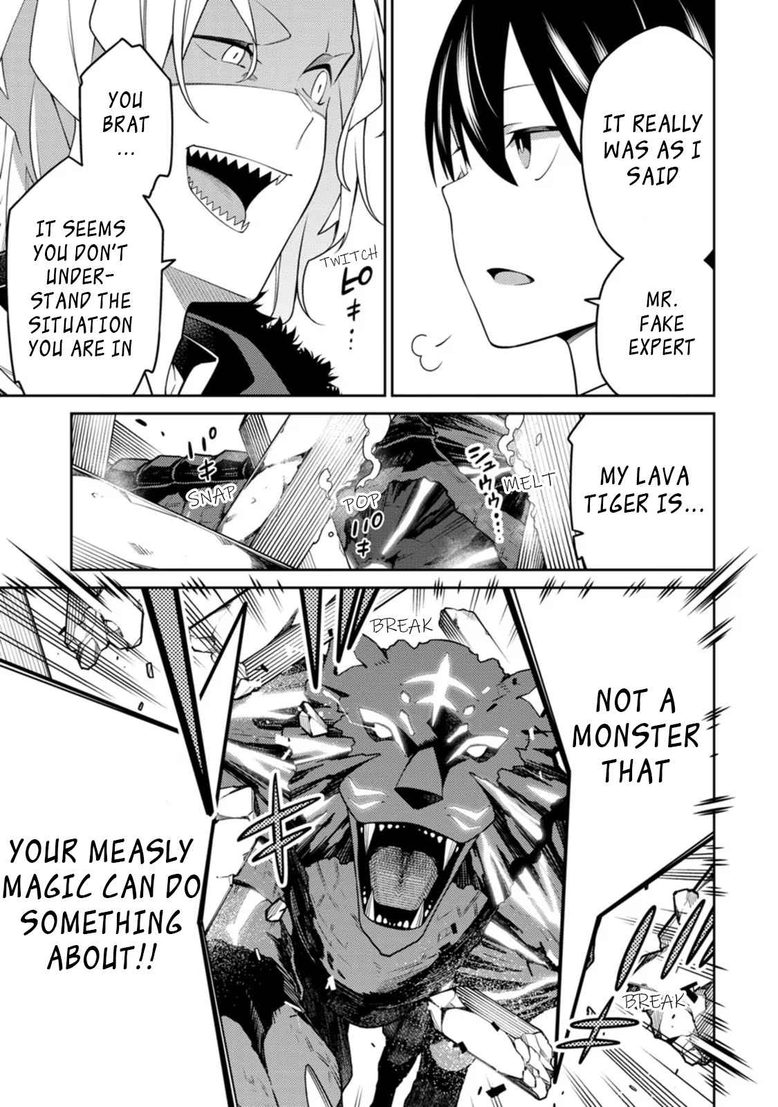 The Reincarnation of the Strongest Onmyoji ~ These Monsters Are Too Weak Compared to My Youkai~ Chapter 19 - Page 35 in English