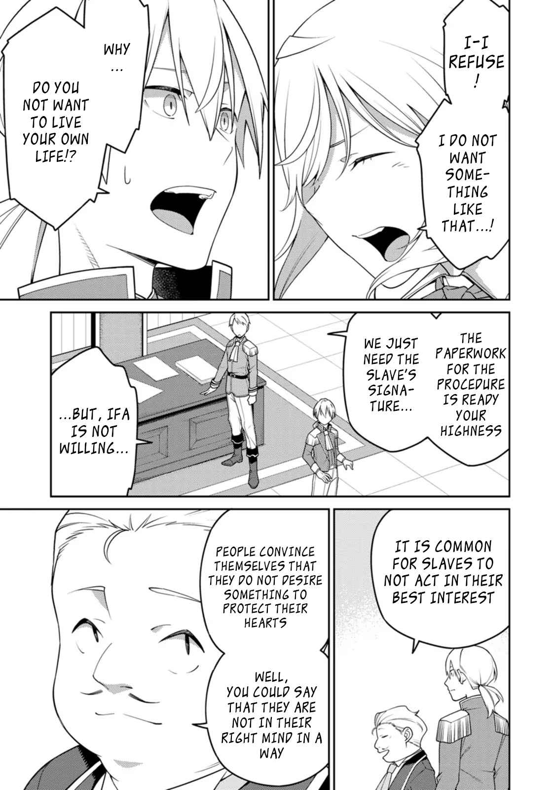 The Reincarnation of the Strongest Onmyoji ~ These Monsters Are Too Weak Compared to My Youkai~ Chapter 19 - Page 5 in English
