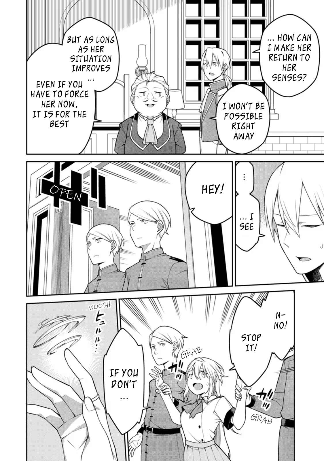 The Reincarnation of the Strongest Onmyoji ~ These Monsters Are Too Weak Compared to My Youkai~ Chapter 19 - Page 6 in English